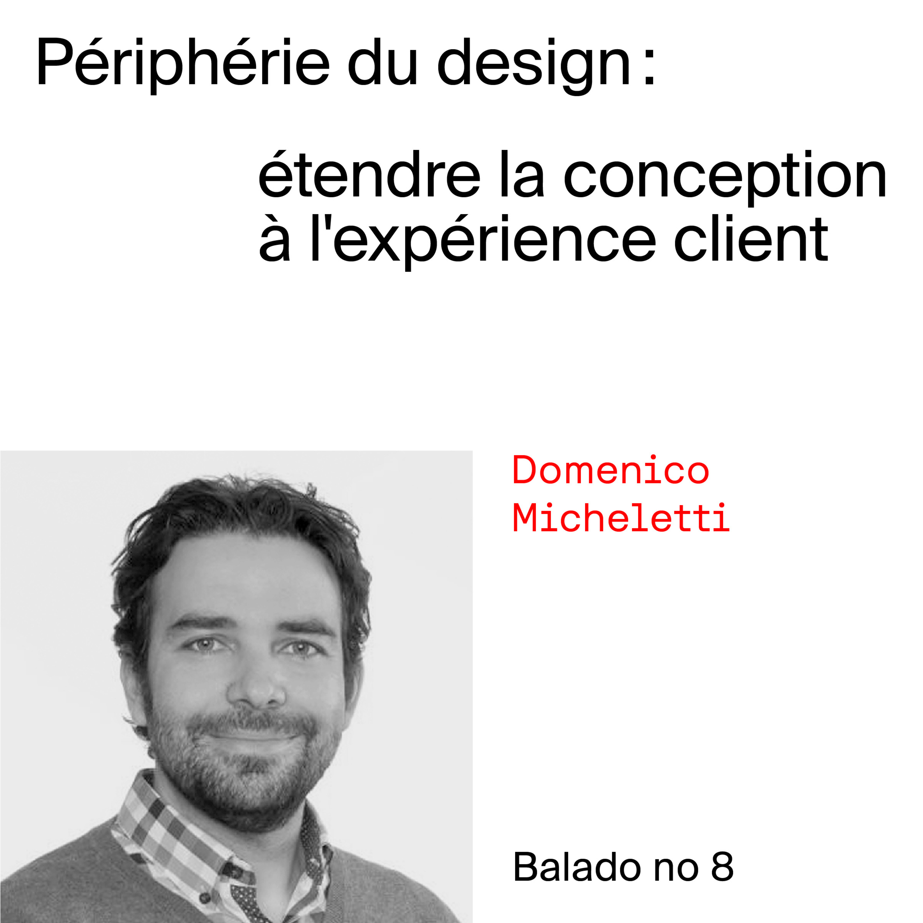 Périphérie du design : étendre la conception à l\'expérience client