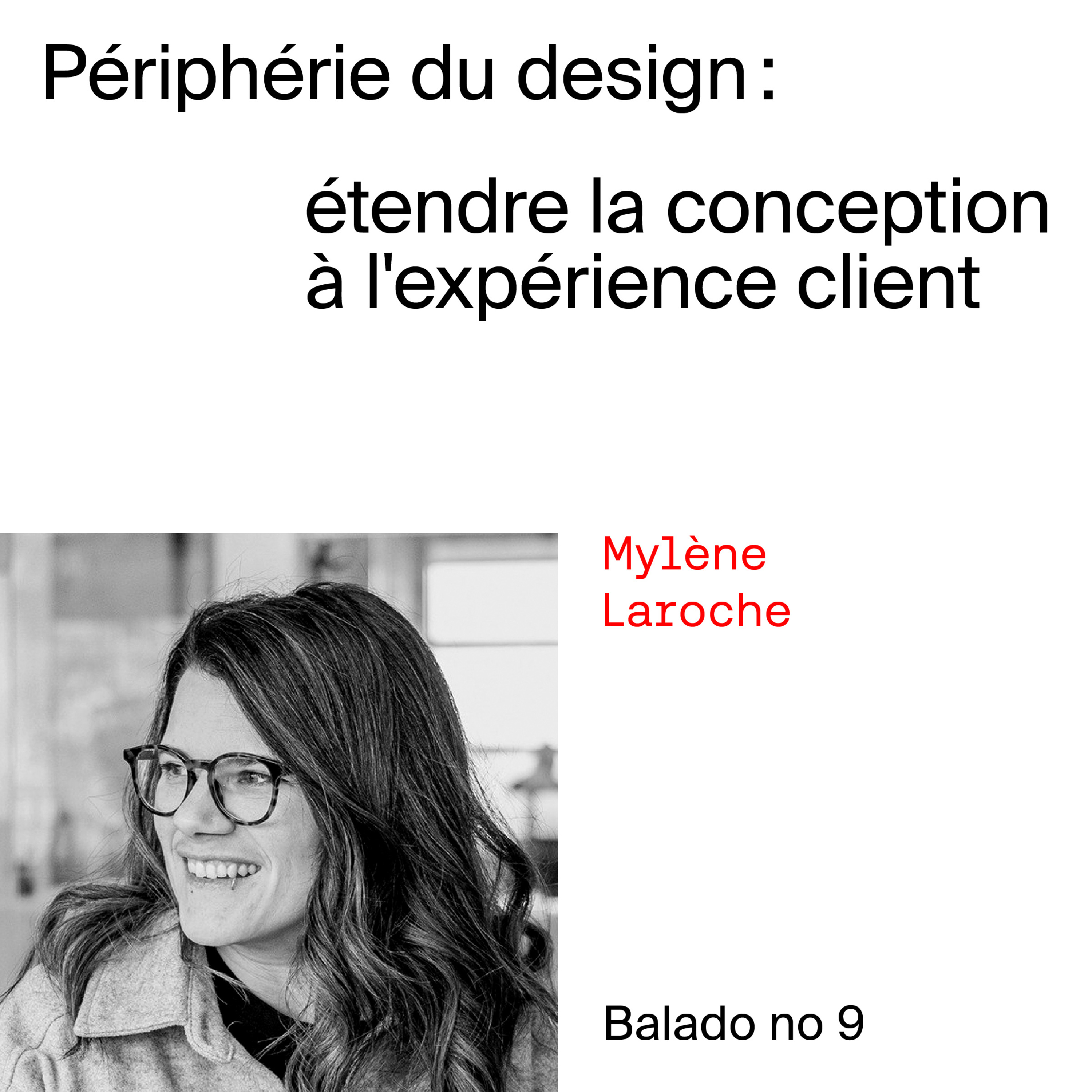 Périphérie du design : étendre la conception à l\'expérience client