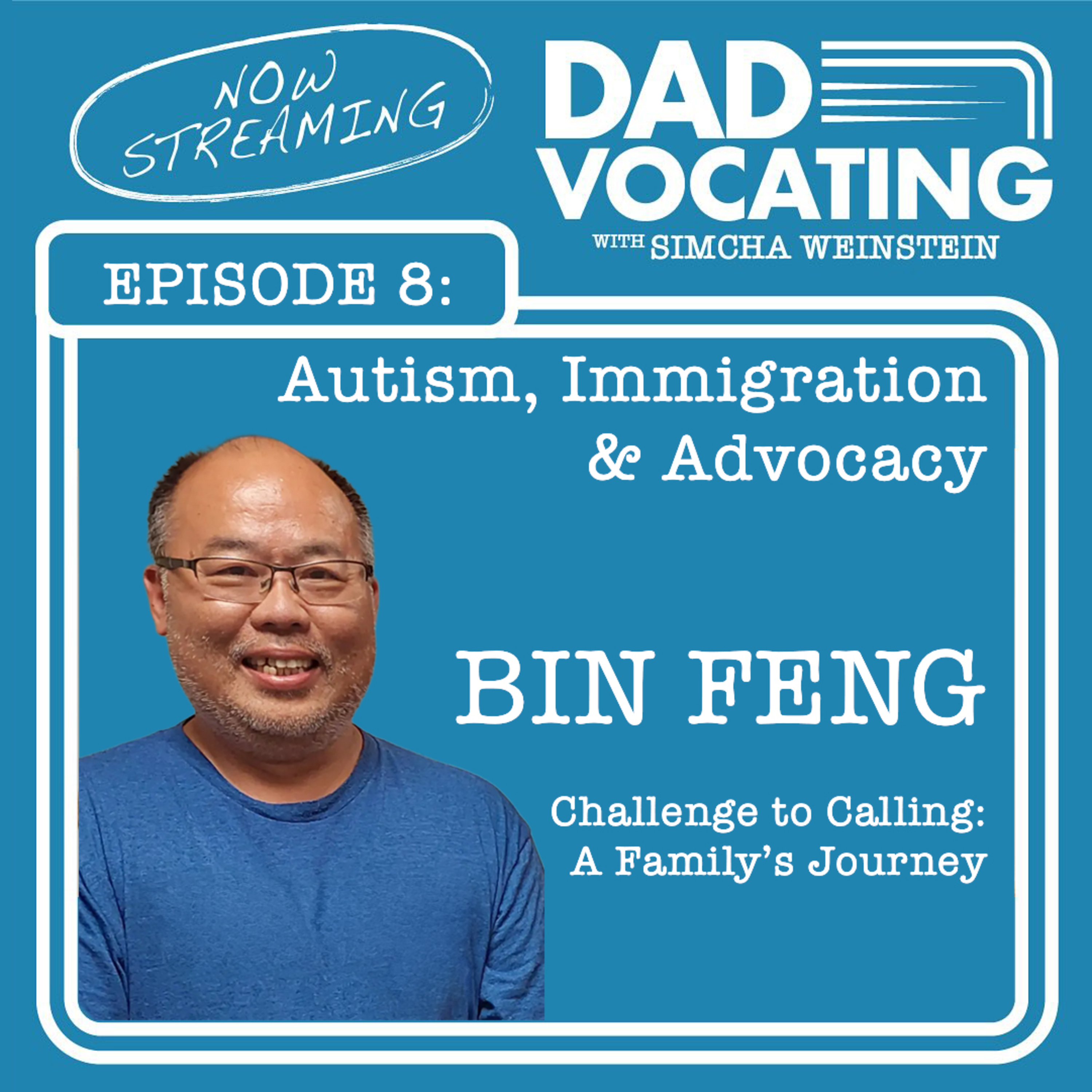 The Dadvocating Podcast