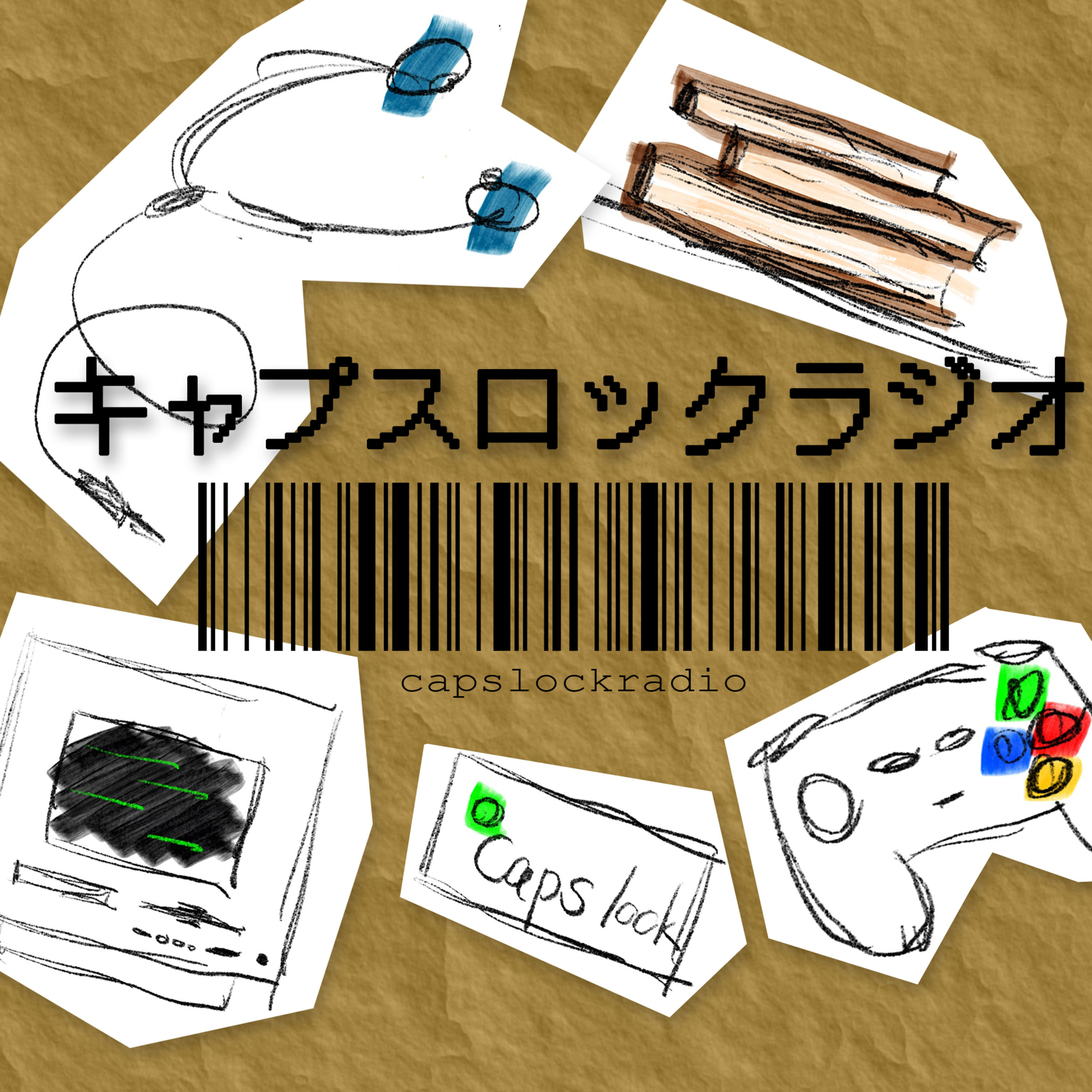 夢の国のにおい - EP:010