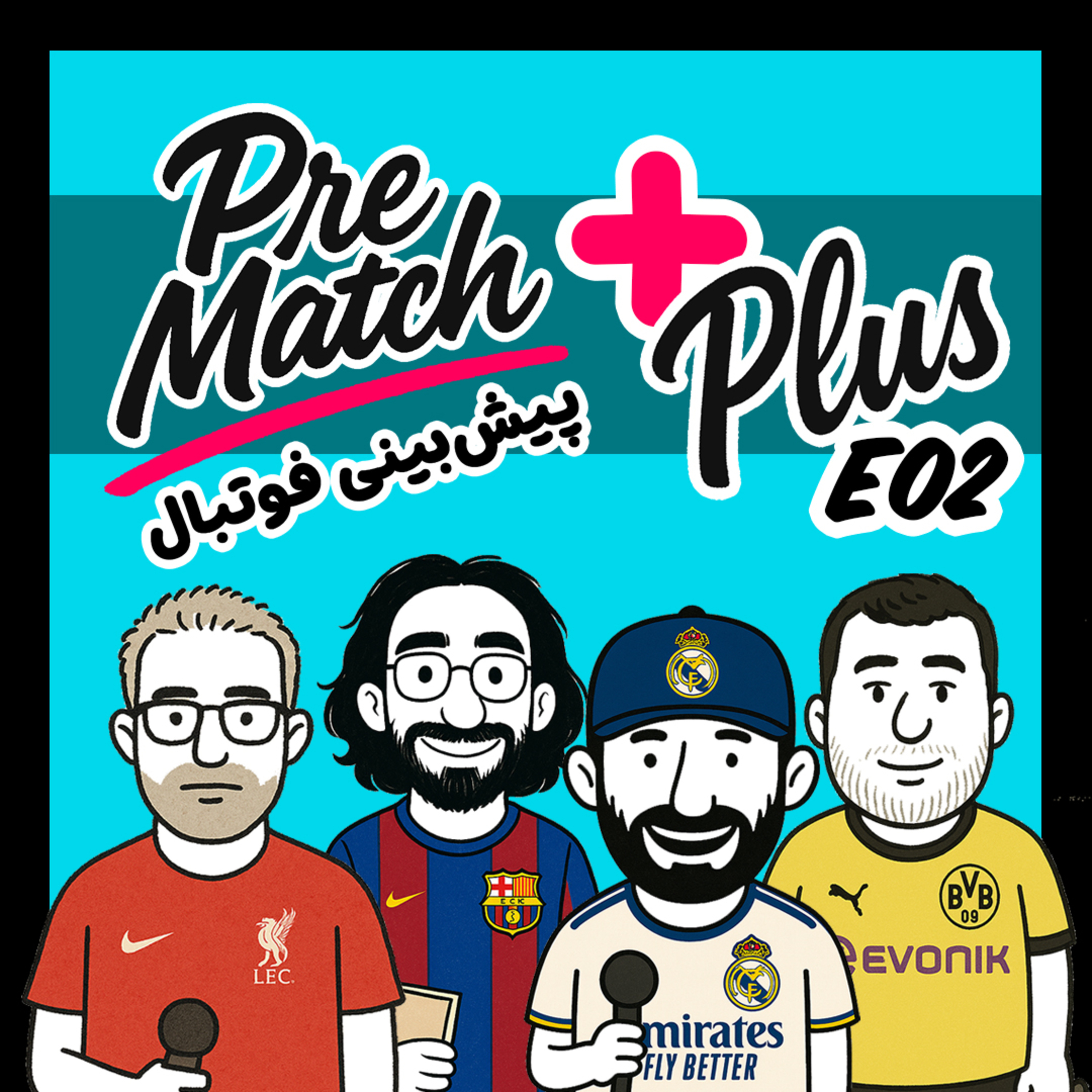 هفته دوم | پری‌مچ‌پلاس episode artwork