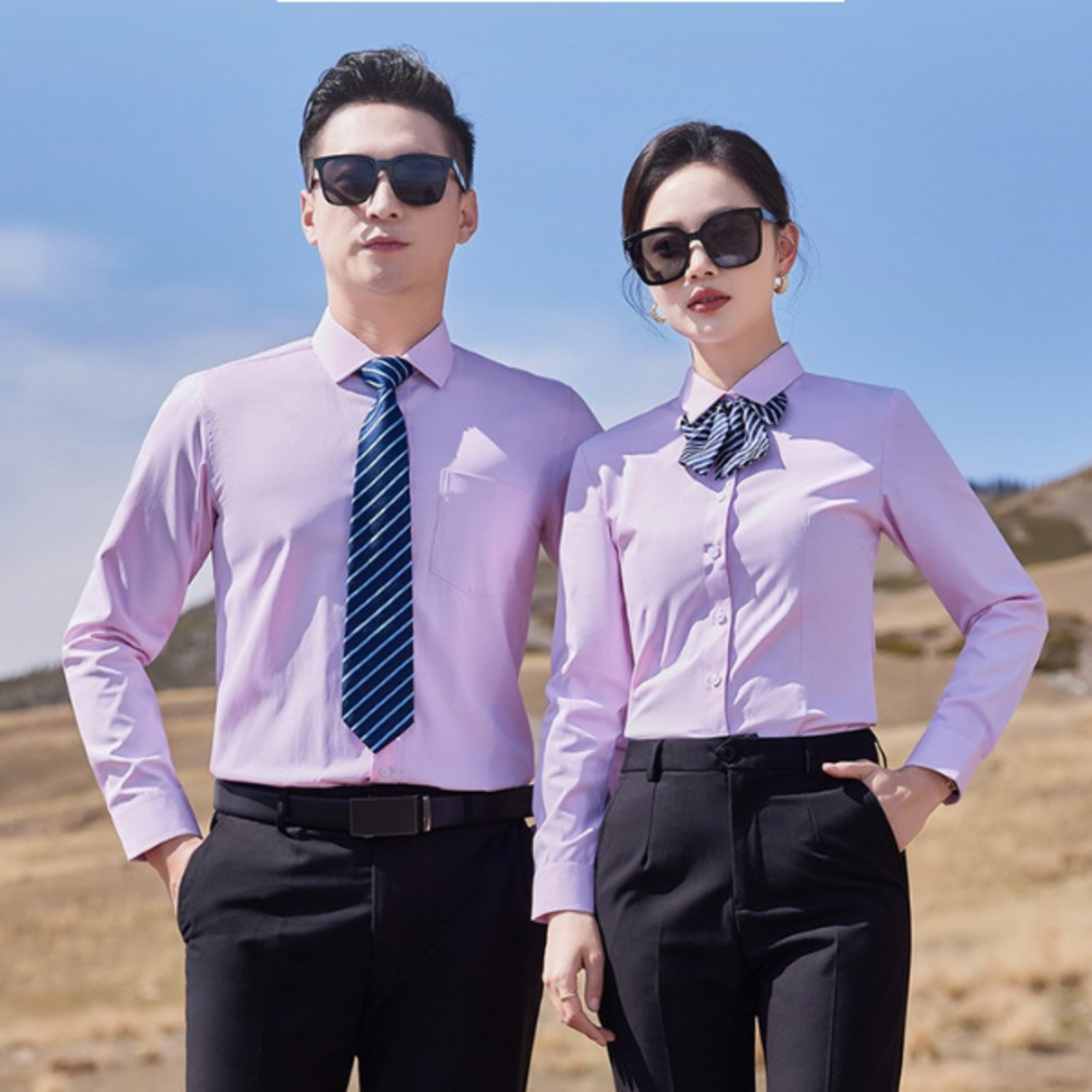 ao so mi dong phuc cong so dai tay mau hong episode artwork