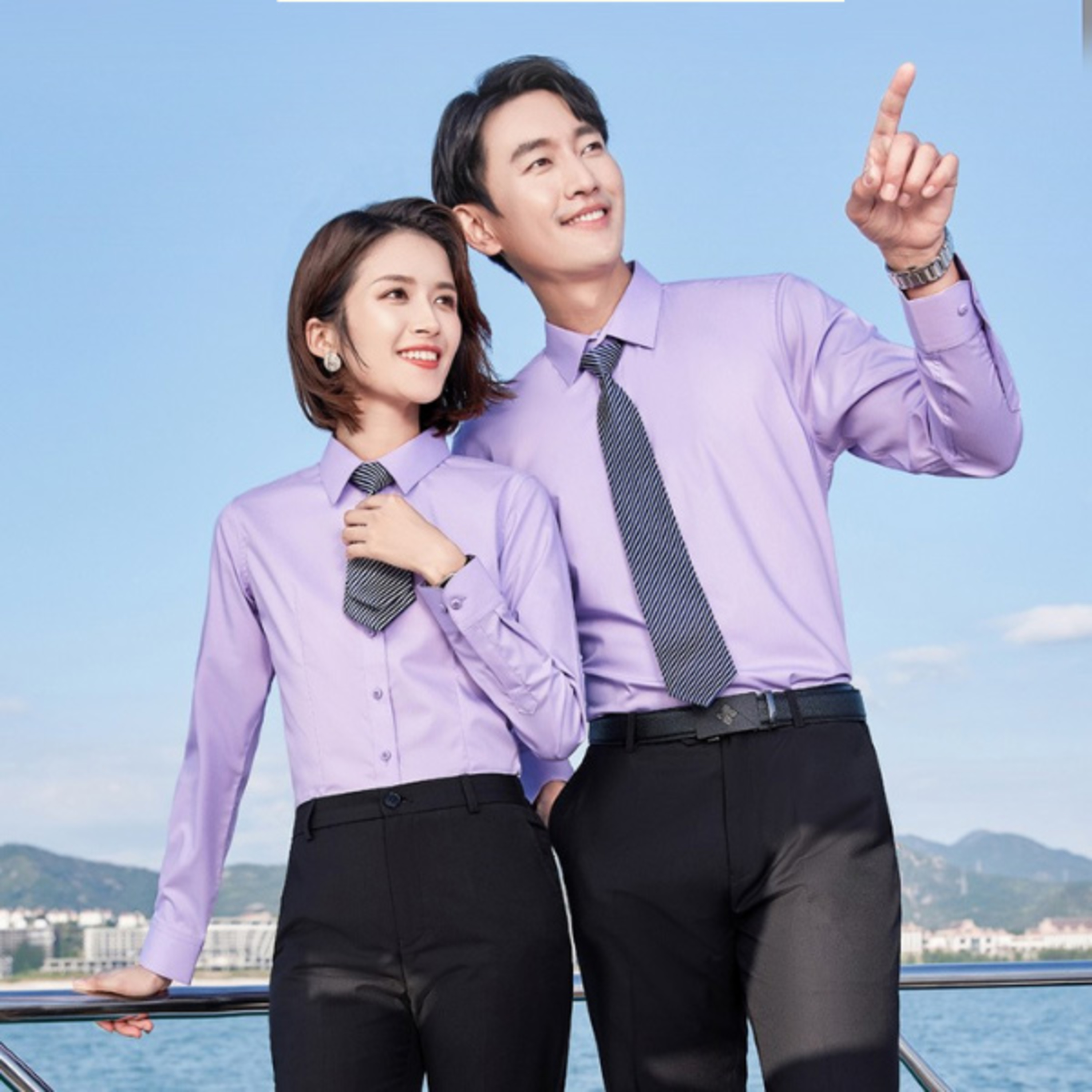 ao so mi dong phuc cong so dai tay mau tim nhat episode artwork