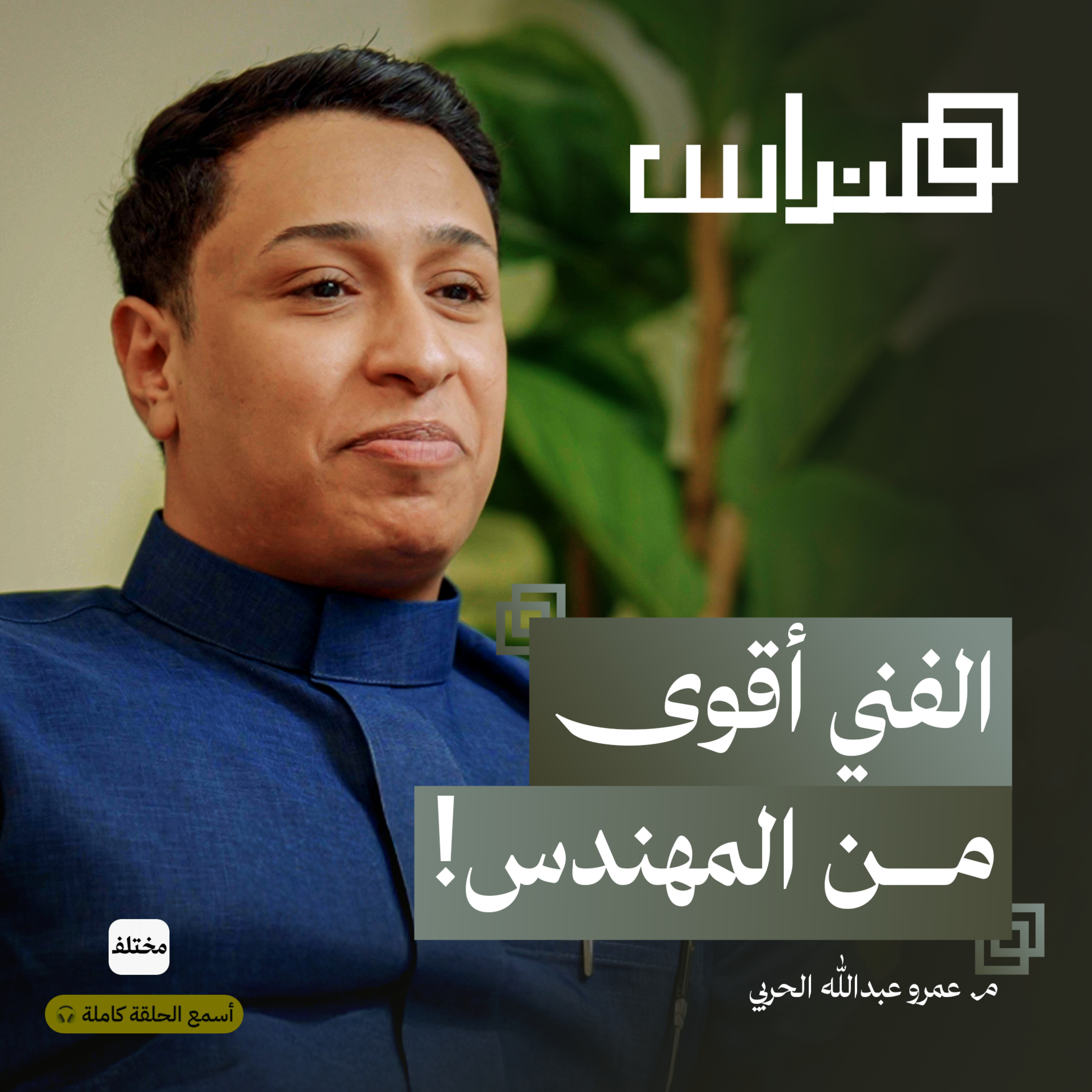 هندسة الشبكات: أقوى 3 شهادات احترافية تضمن لك ترقية وراتب أعلى