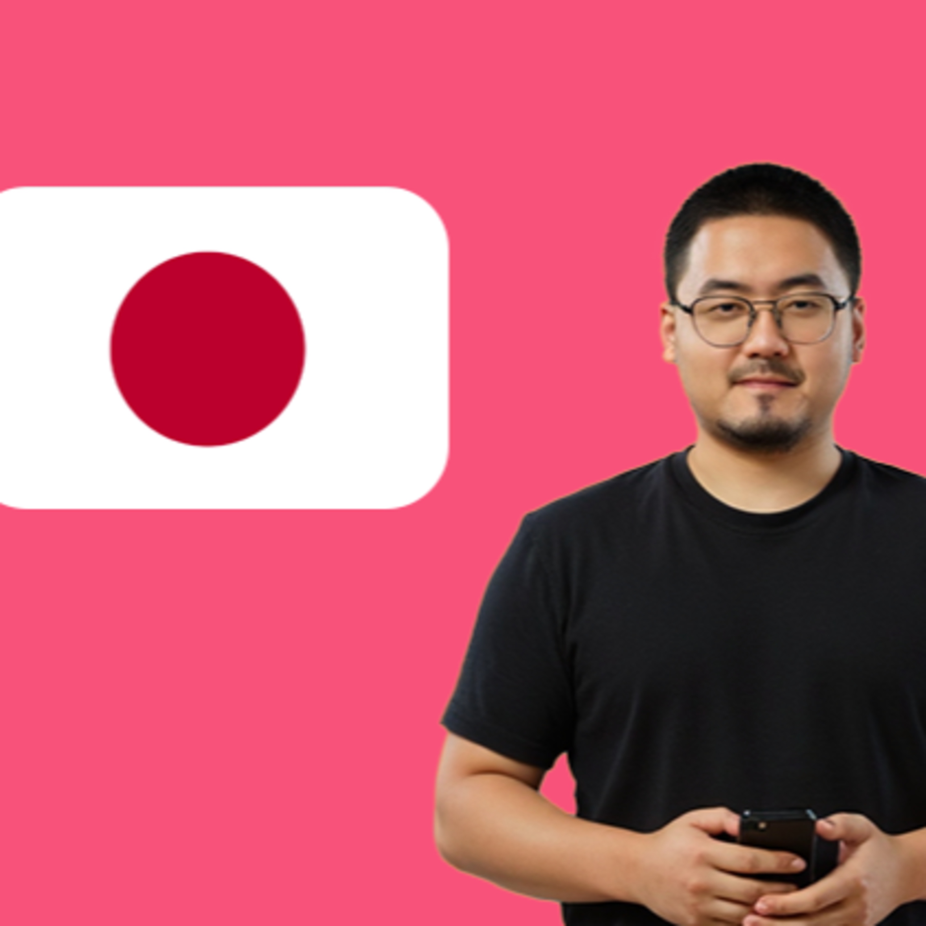  Immersive Japanese-Ep 0:Intro of Immersive Japanese and No English Method episode artwork