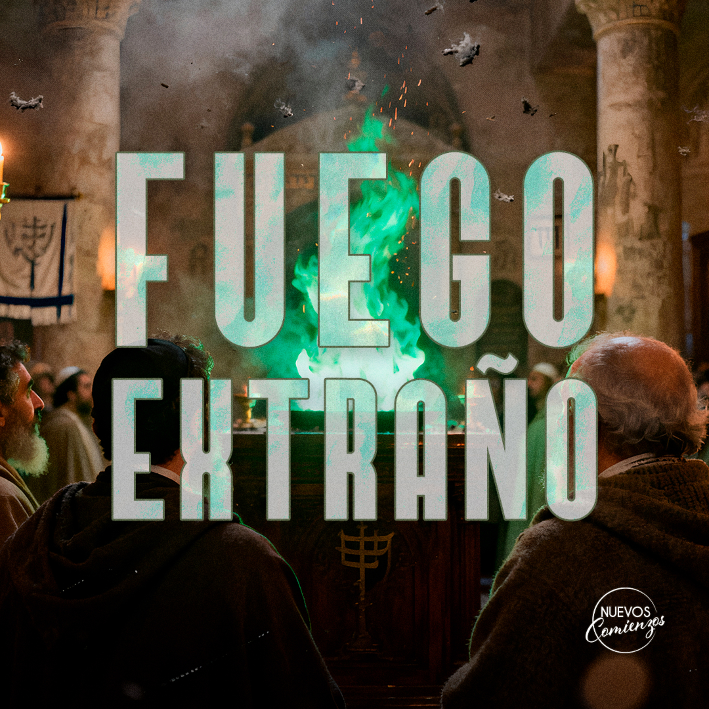 FUEGO EXTRAÑO