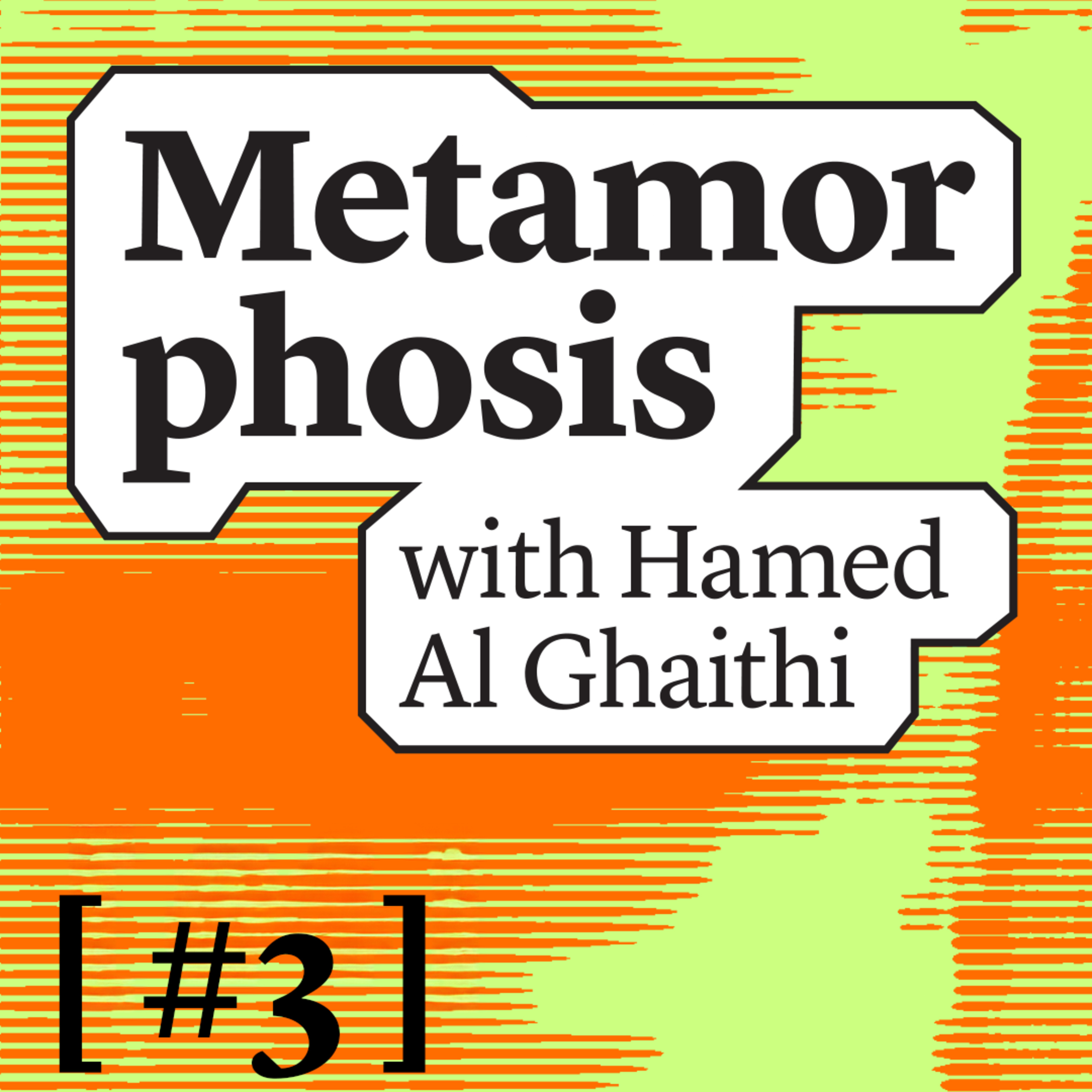 Metamorph Podcast