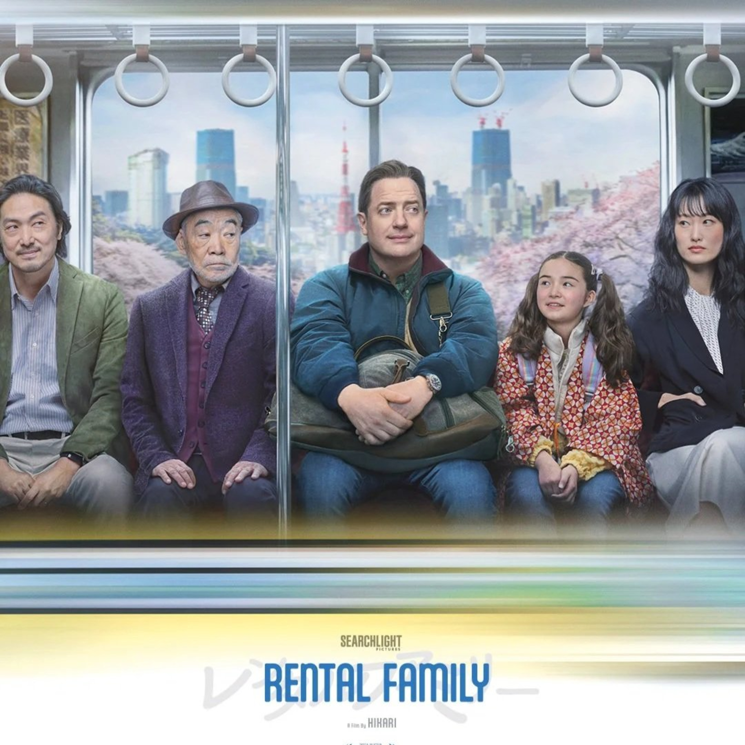 Talking About The Film Rental Family with Michael and Maya episode artwork