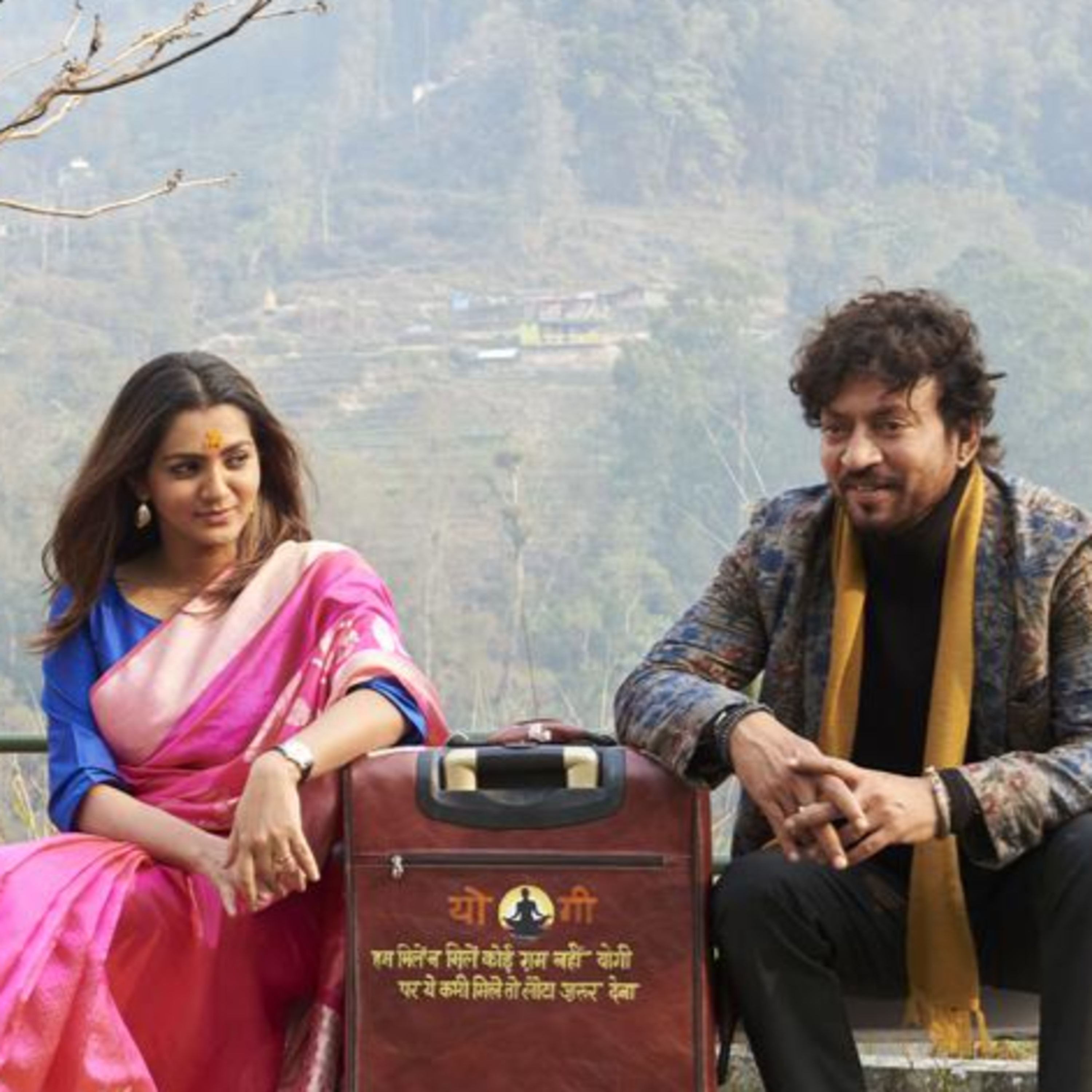 ज़ेहरा और मानव - महकी मुलाकातें episode artwork