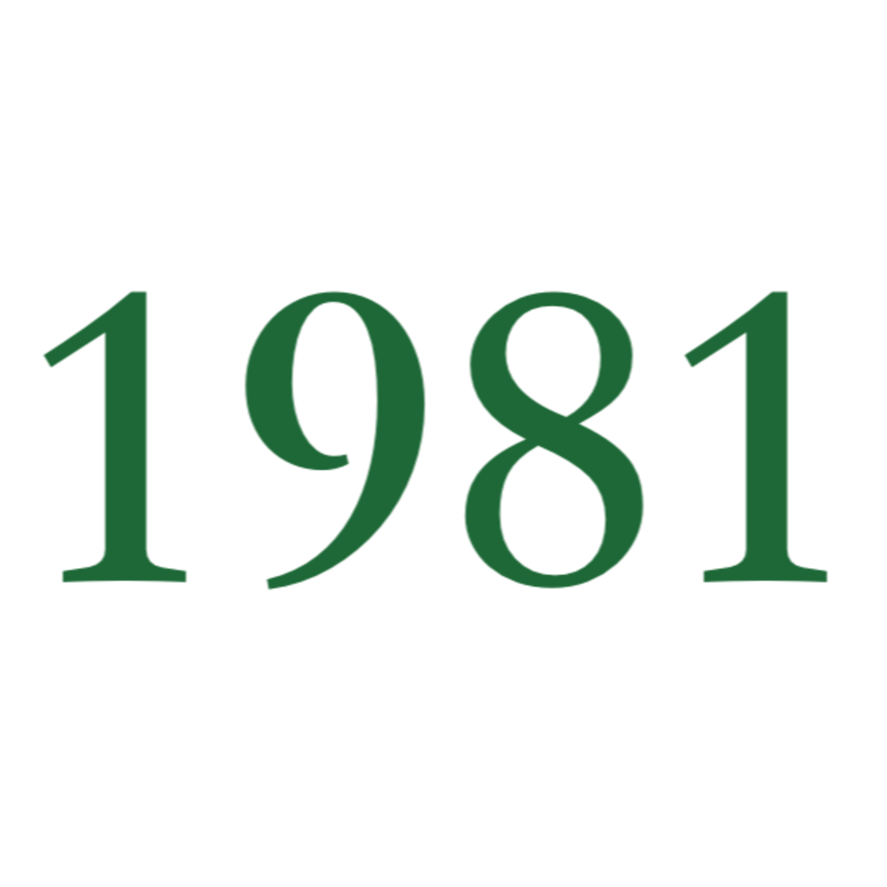 1981 Sweet Ark: See's Candies – The Hidden Gem Shining Bright | Buffett's Perfect Business Answer:The Oracle's Ideal Business Blueprint | Princess Kiss Valentine's Special