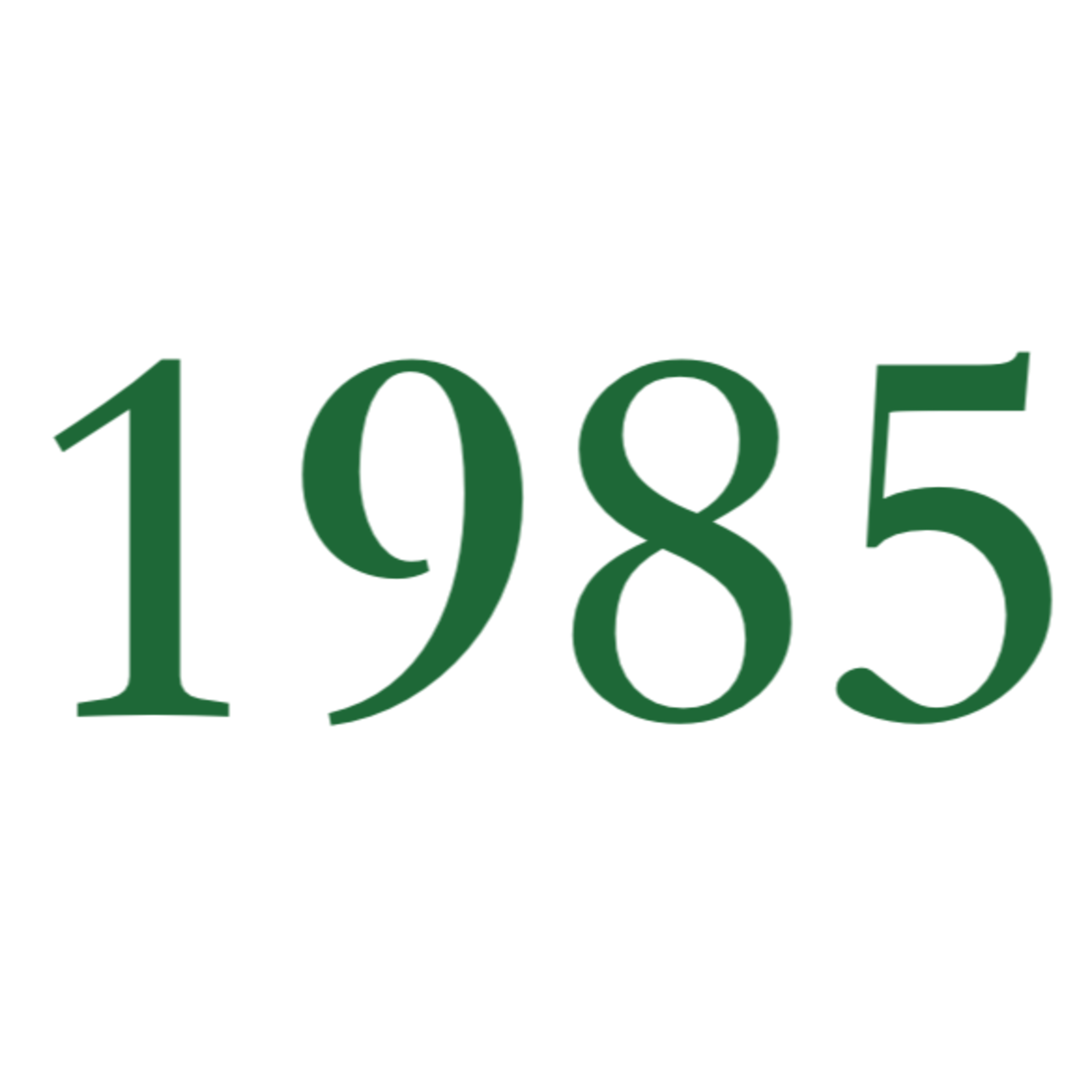 Buffett’s 1985 Masterstroke: Cap Cities’ "Goliath" Takeover of ABC & A Final Farewell to Textiles