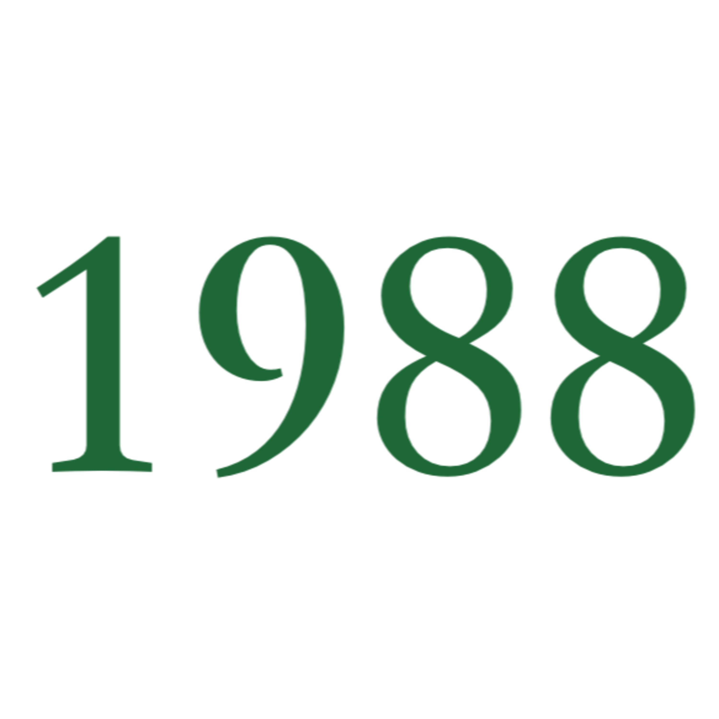 1988 Coca-Cola Debuts | Buffett Smashes the Illusion: Berkshire Reveals GAAP Accounting Tricks