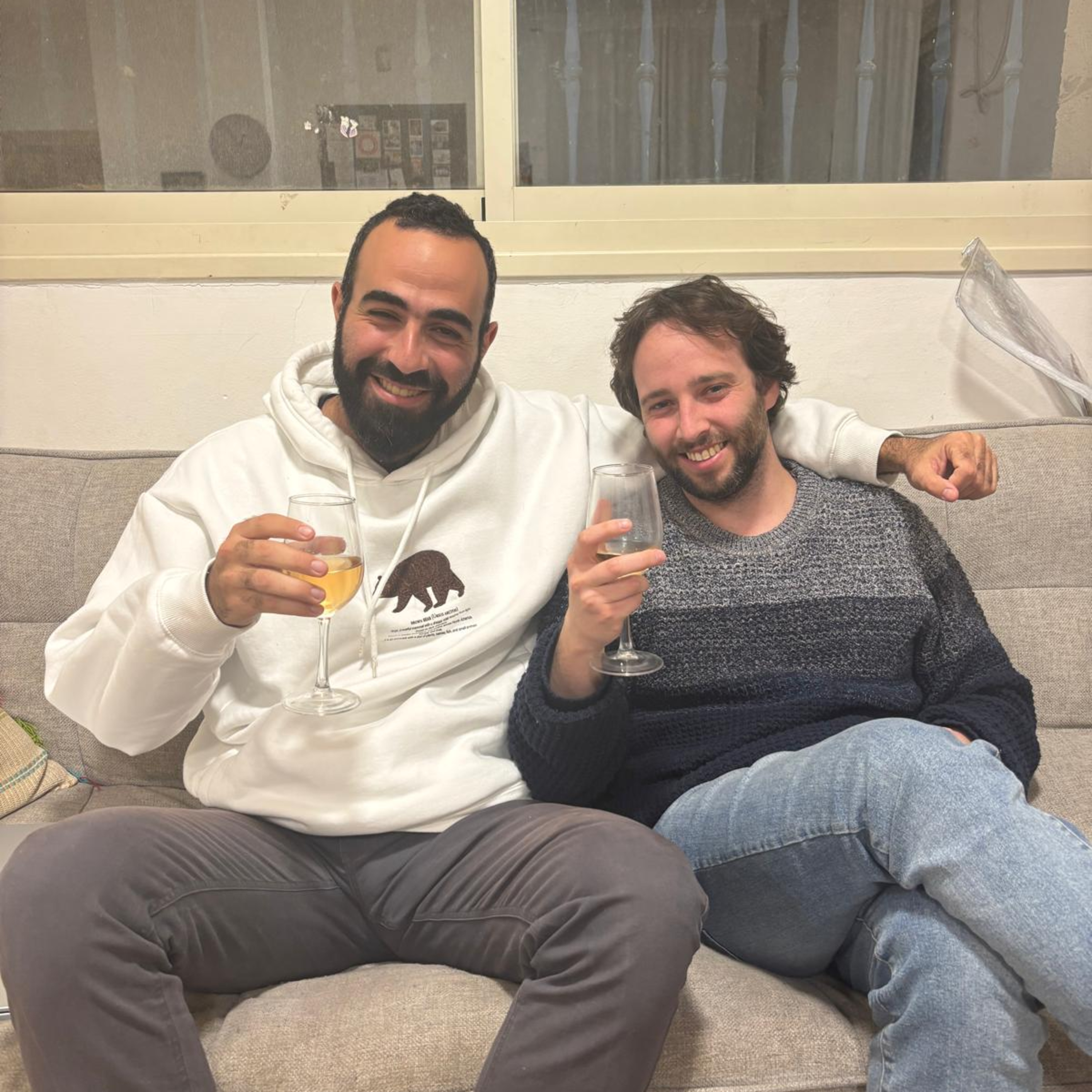 או חברותא או מיתותא | פרק 14 | עם ראם גרוסמן episode artwork