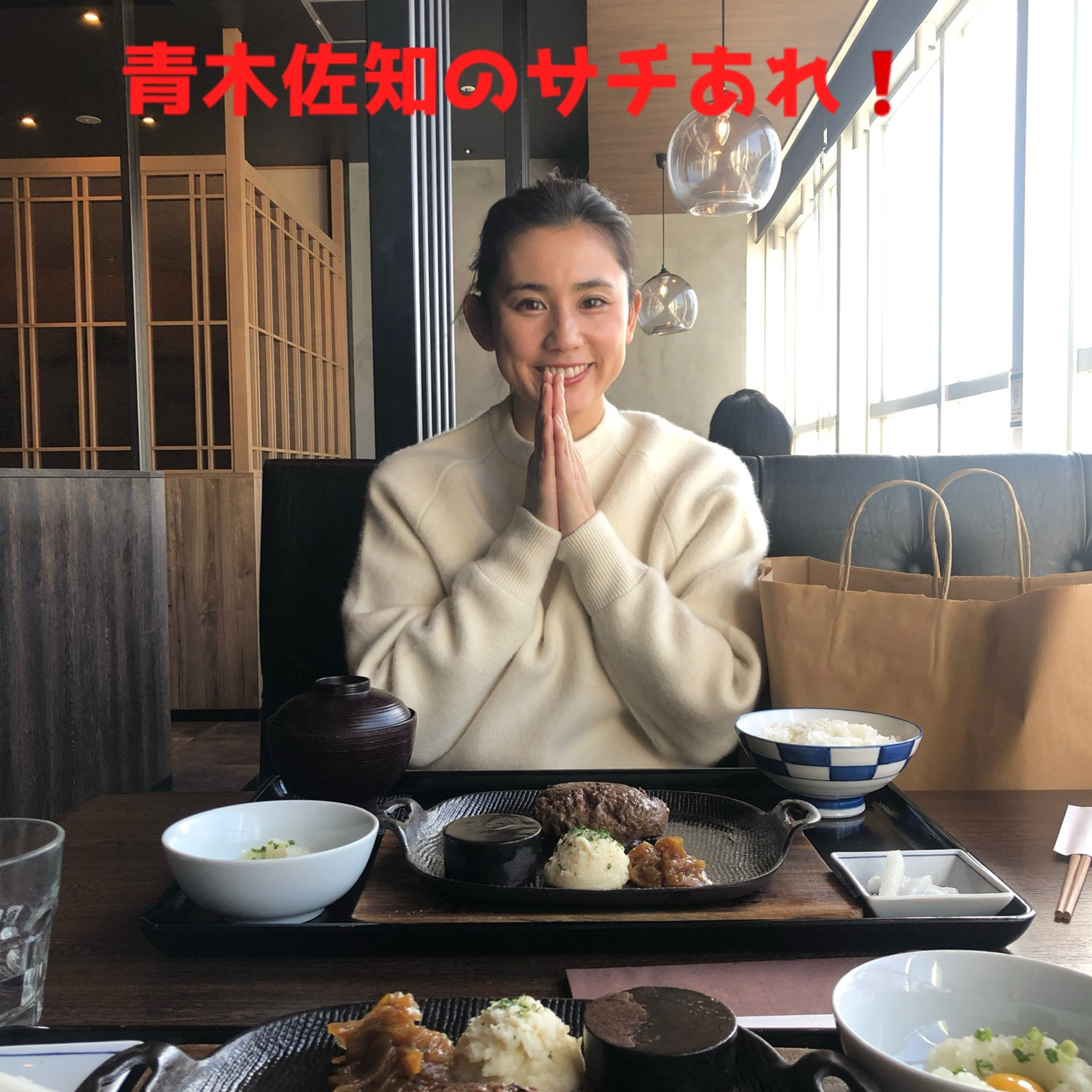 #８　１８００円のランチにするか、１０００円のランチにするか今日からなりたい自分に近づくための選択をしませんか？ episode artwork