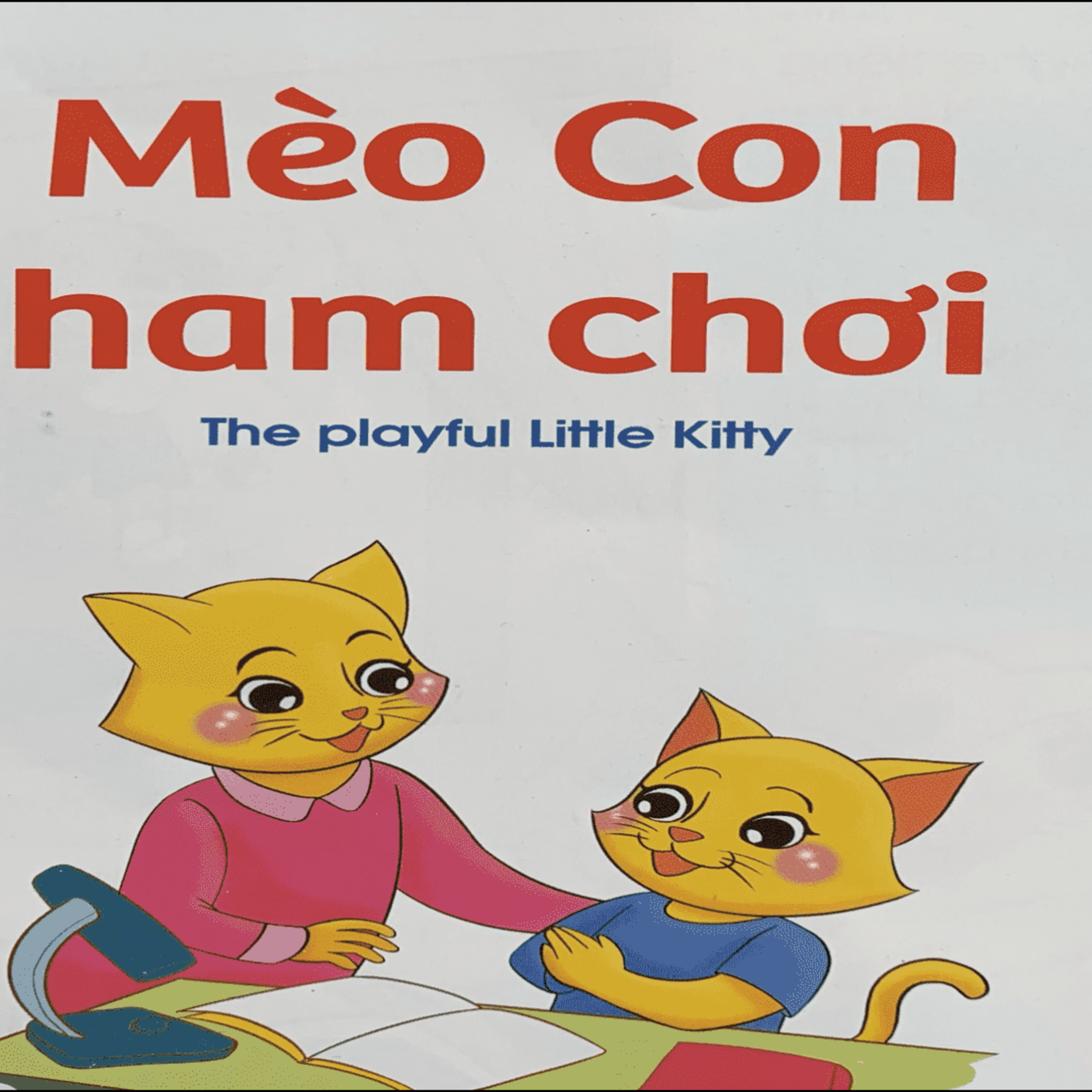 Gia Đình Dừa