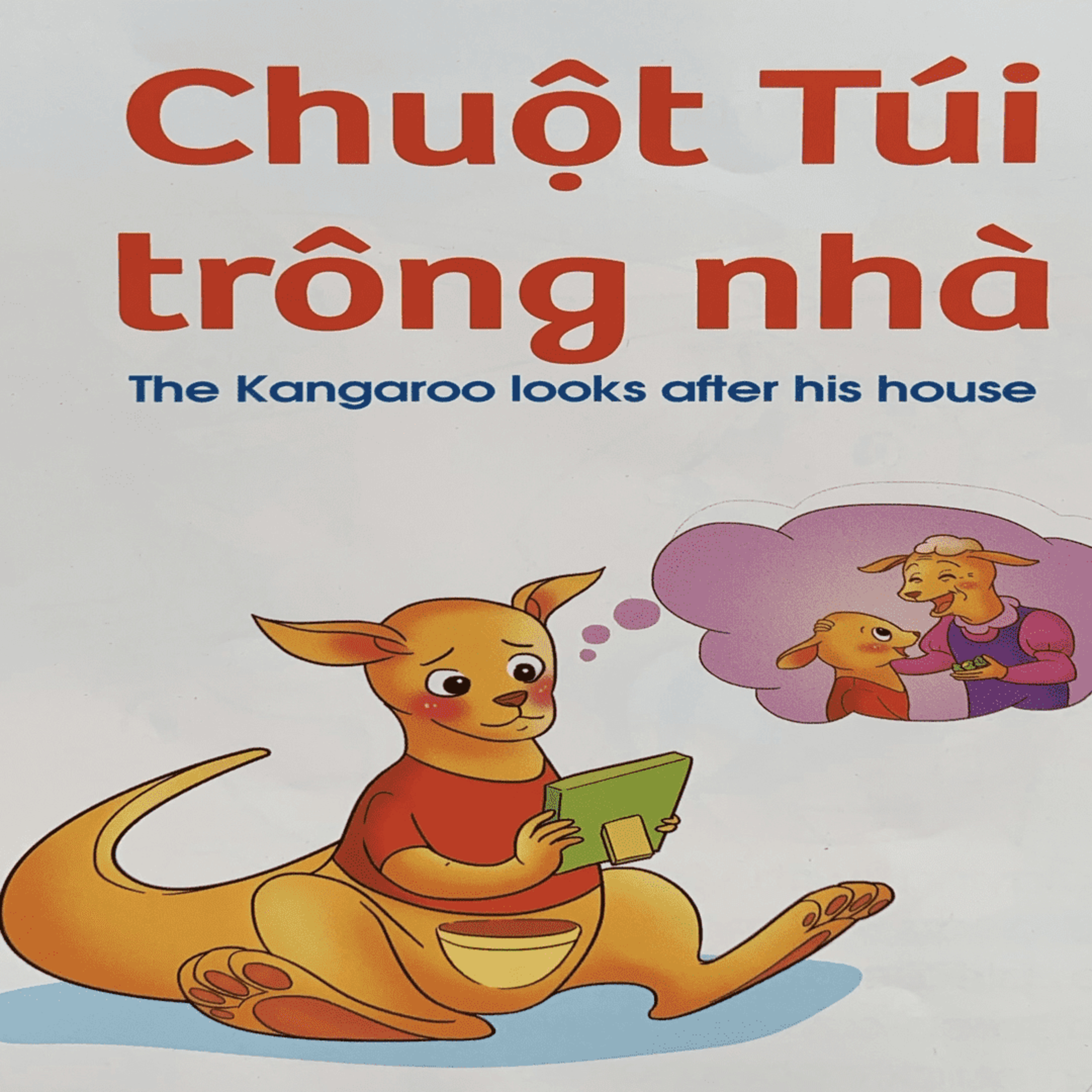 Gia Đình Dừa