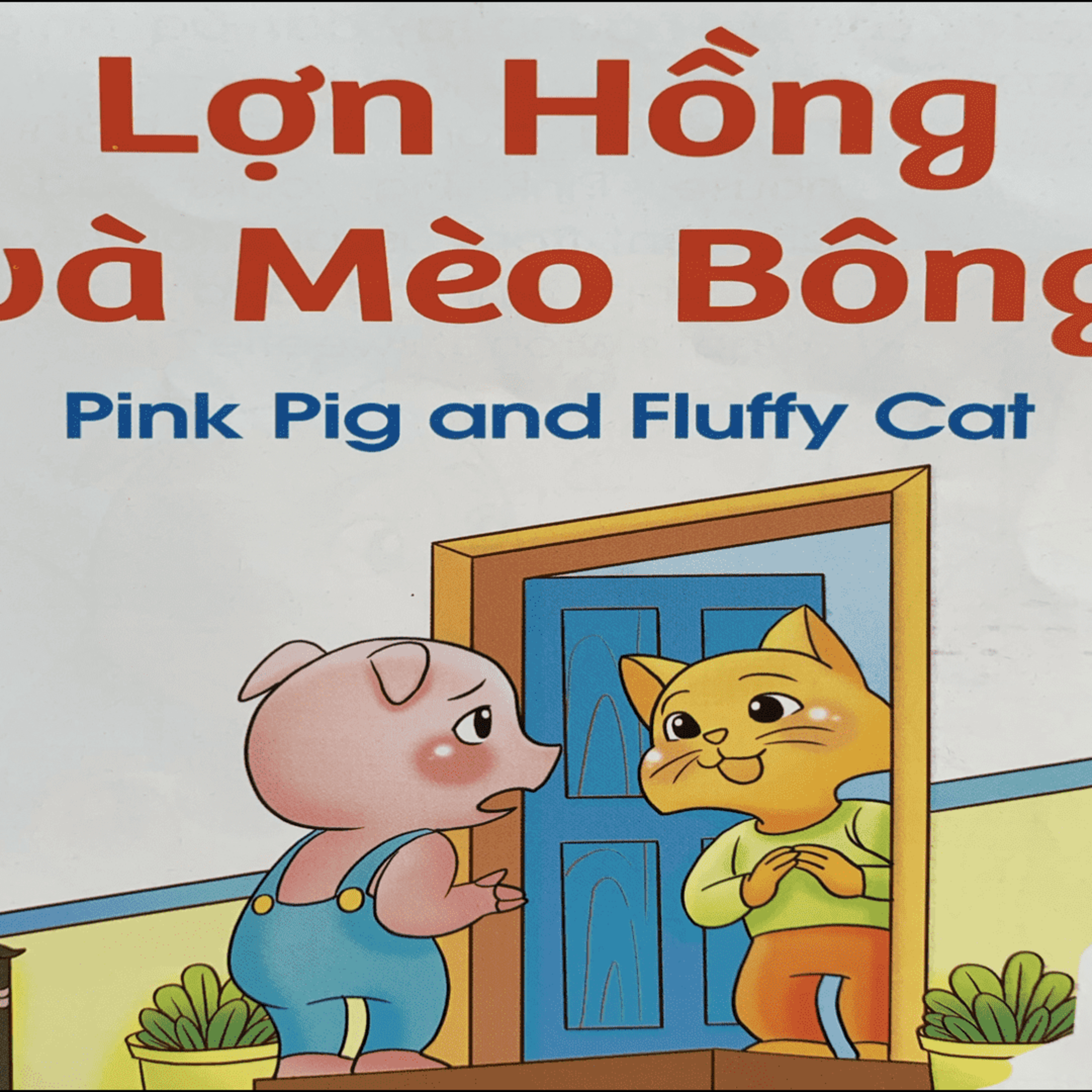 Gia Đình Dừa