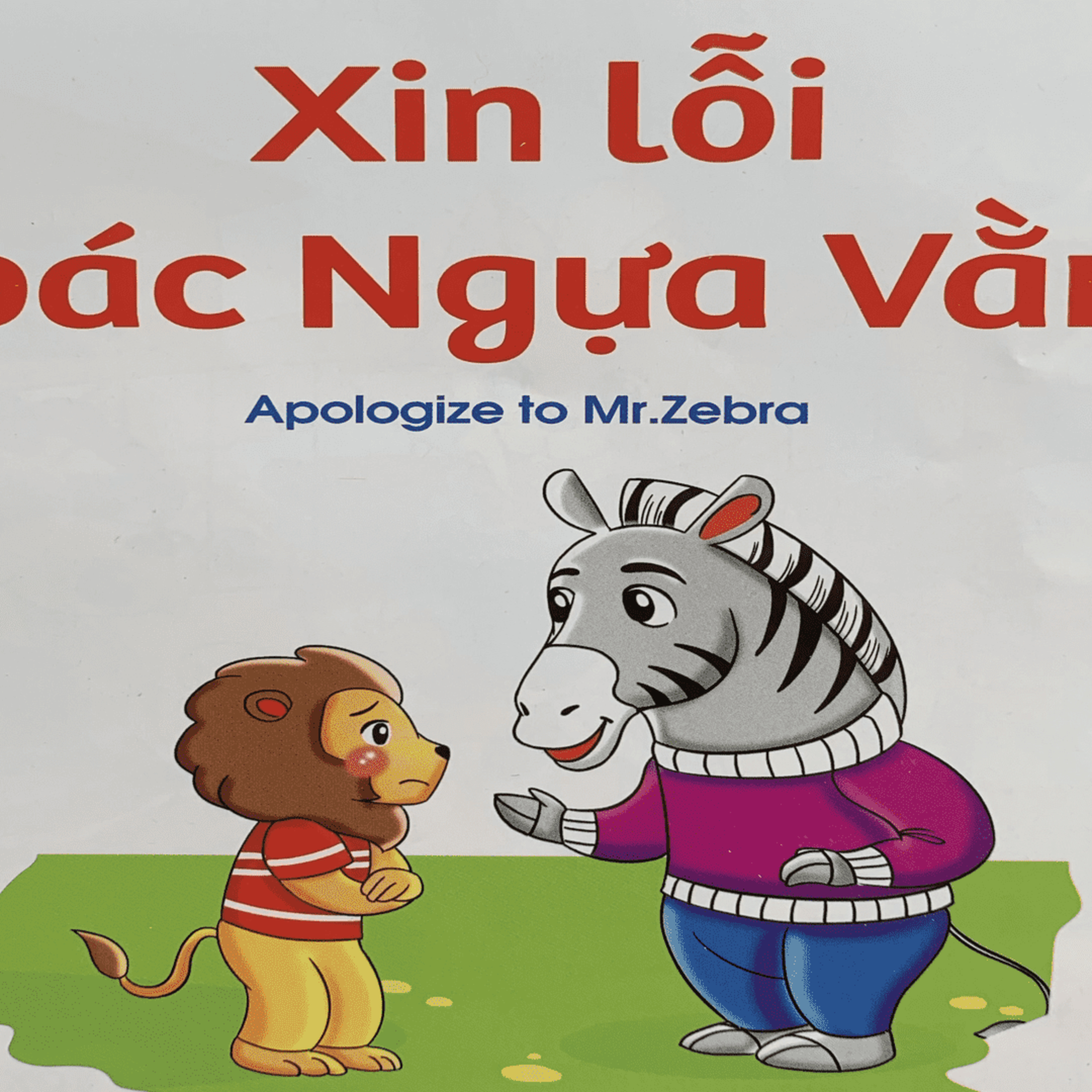 Xin lỗi bác Ngựa vằn_Gia Đình Dừa episode artwork