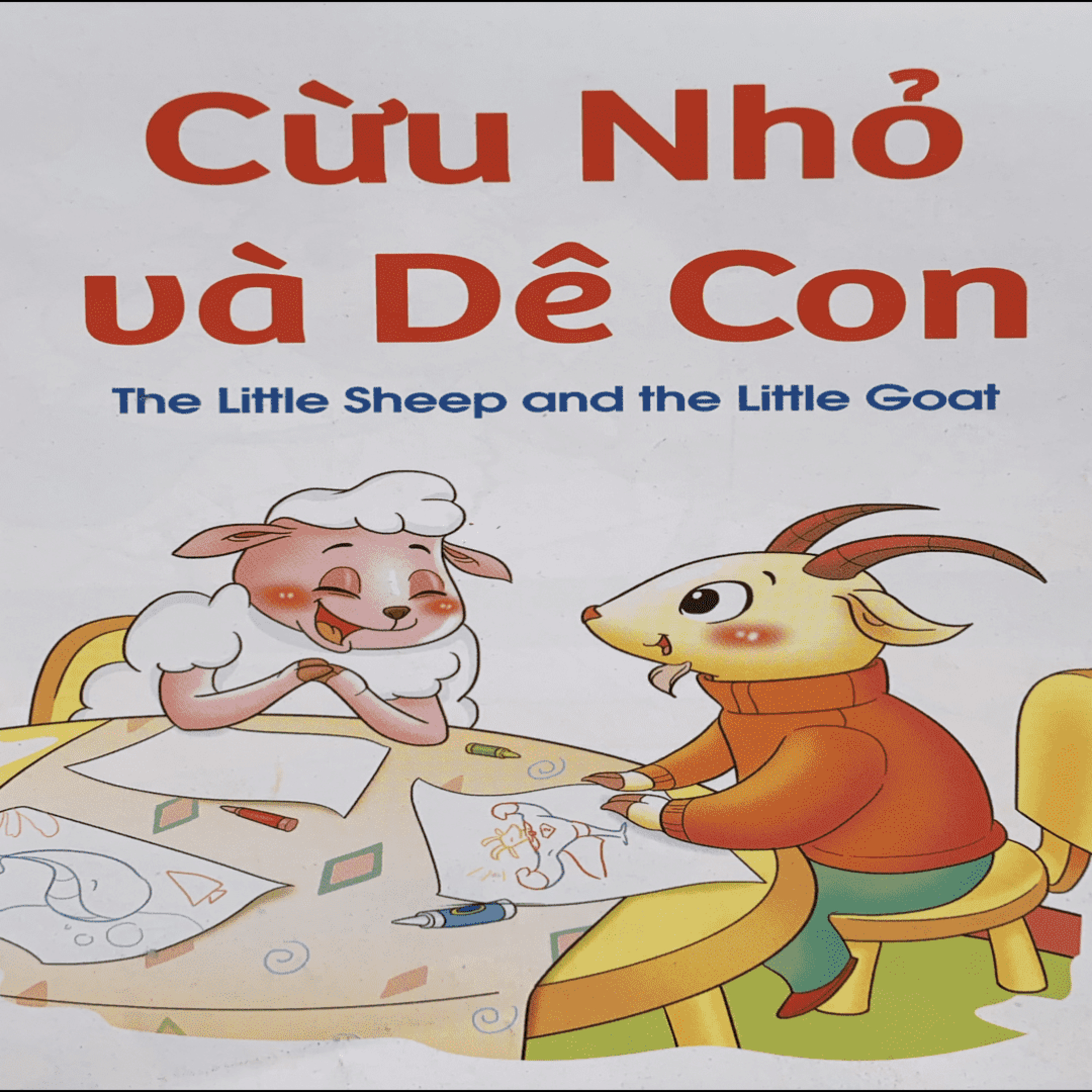 Gia Đình Dừa