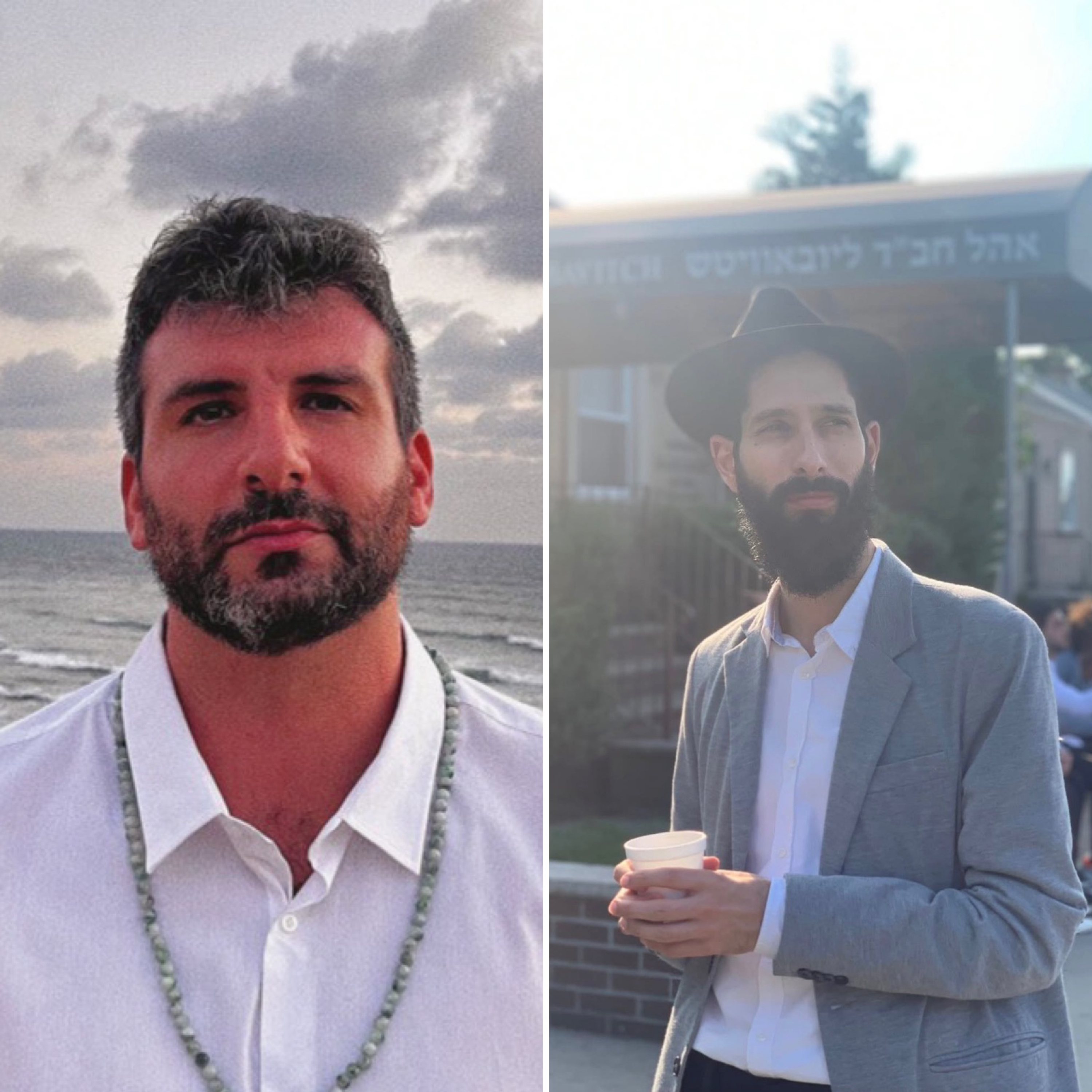 יהודה אלעד בן אלול - זוגיות לפי תורת היהדות יהודה אלעד בן אלול - זוגיות לפי תורת היהדות