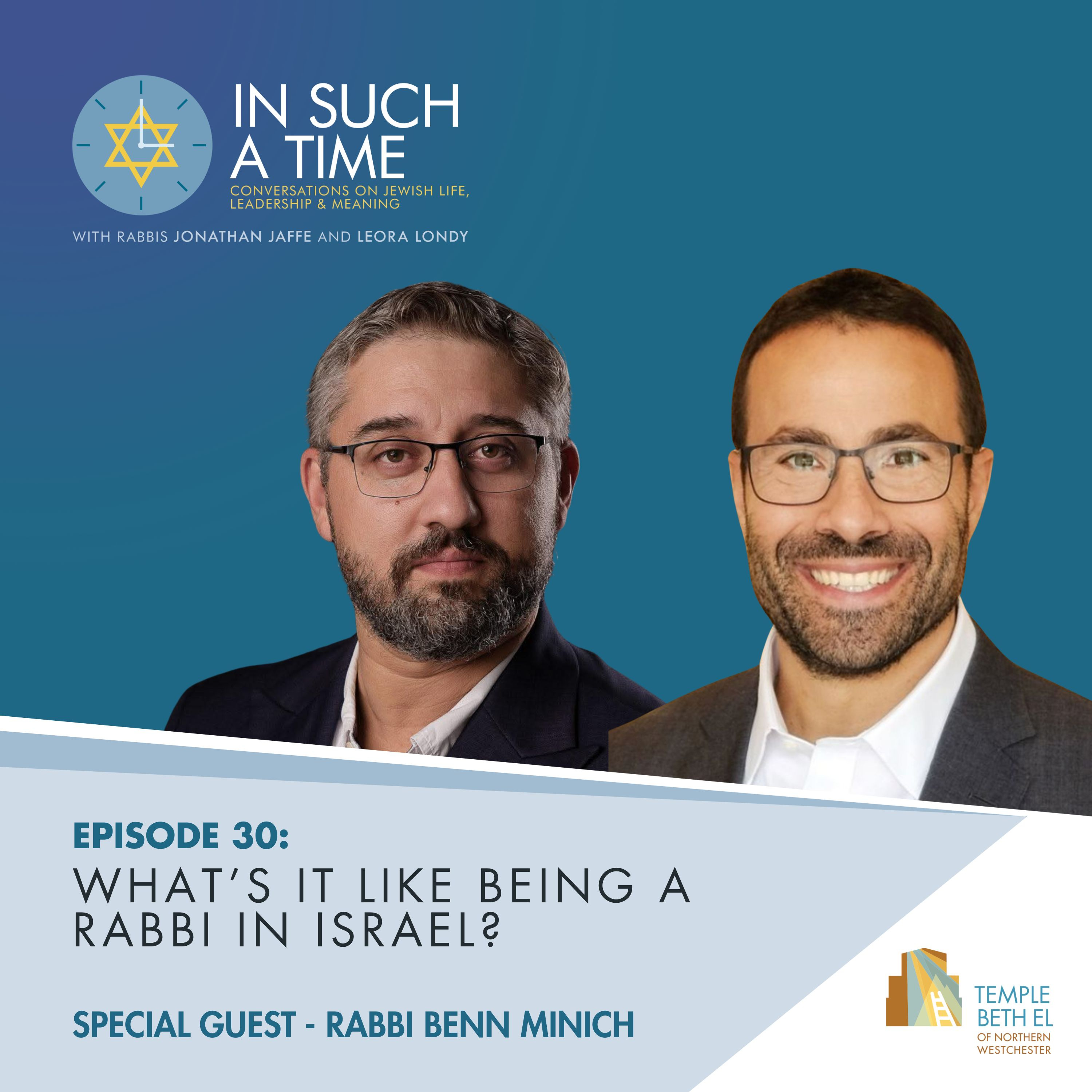 Ep. 30: What’s It Like Being a Reform Rabbi in Israel? episode artwork