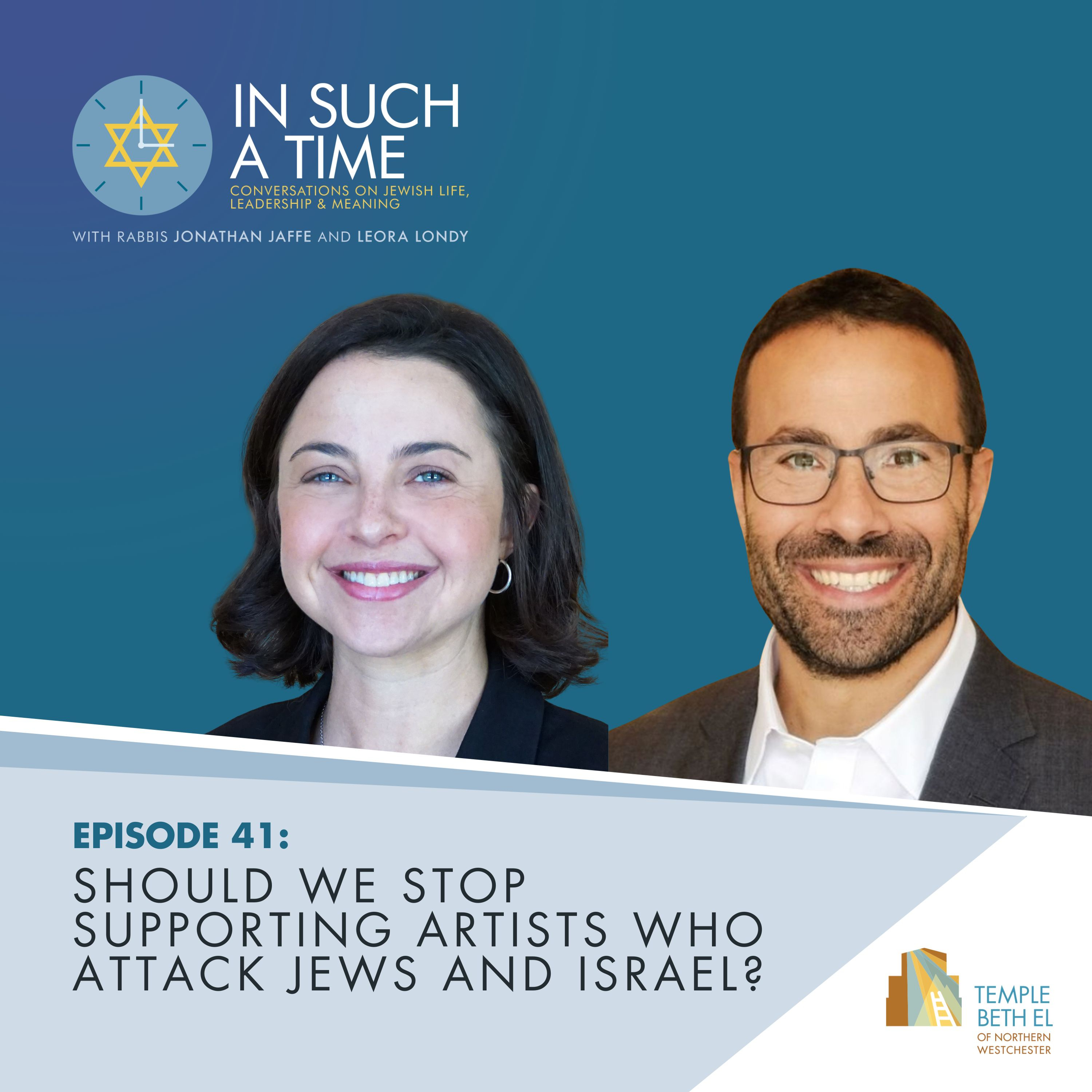 Ep. 41: Should We Stop Supporting Artists Who Attack Jews and Israel? episode artwork