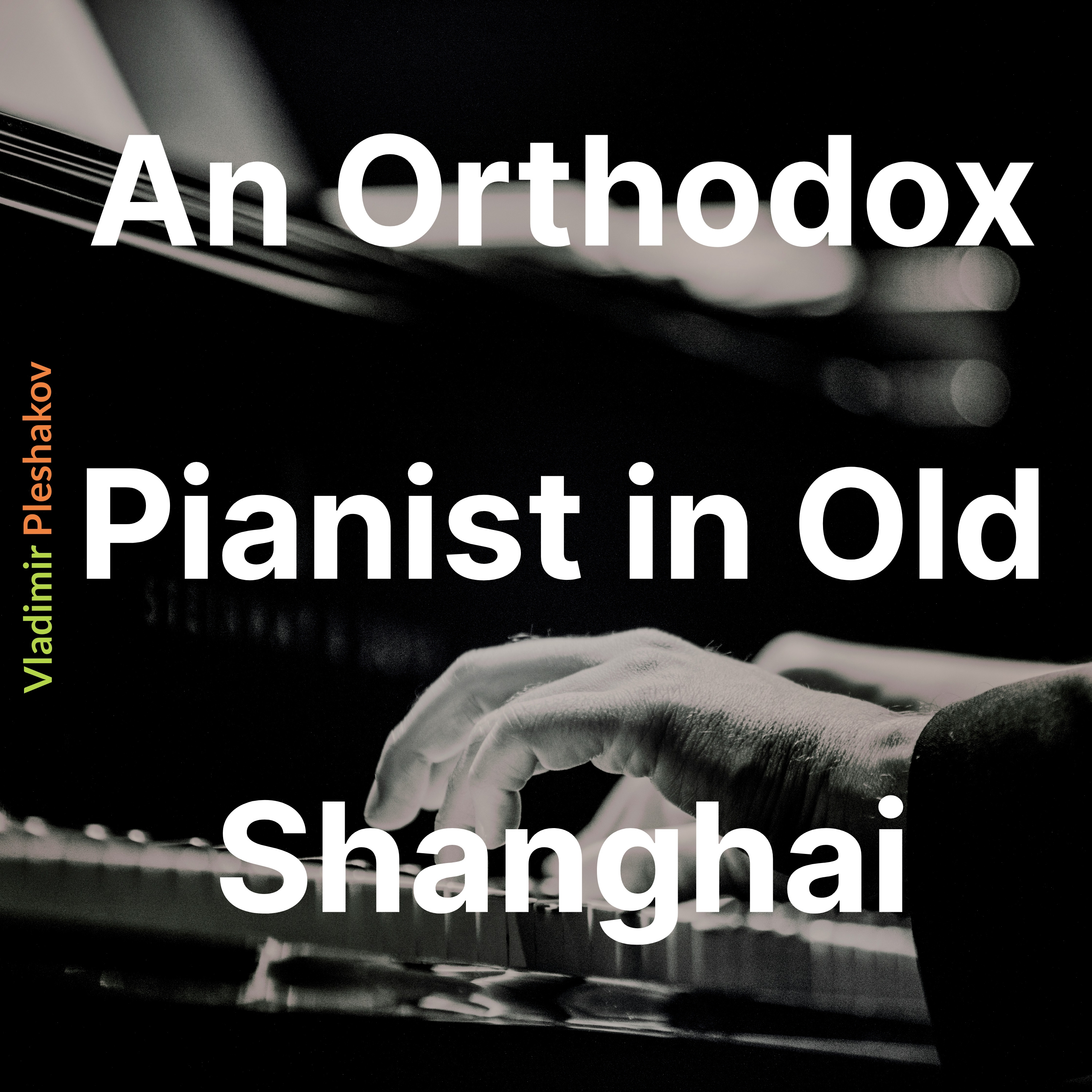 Ancient Christian Wisdom