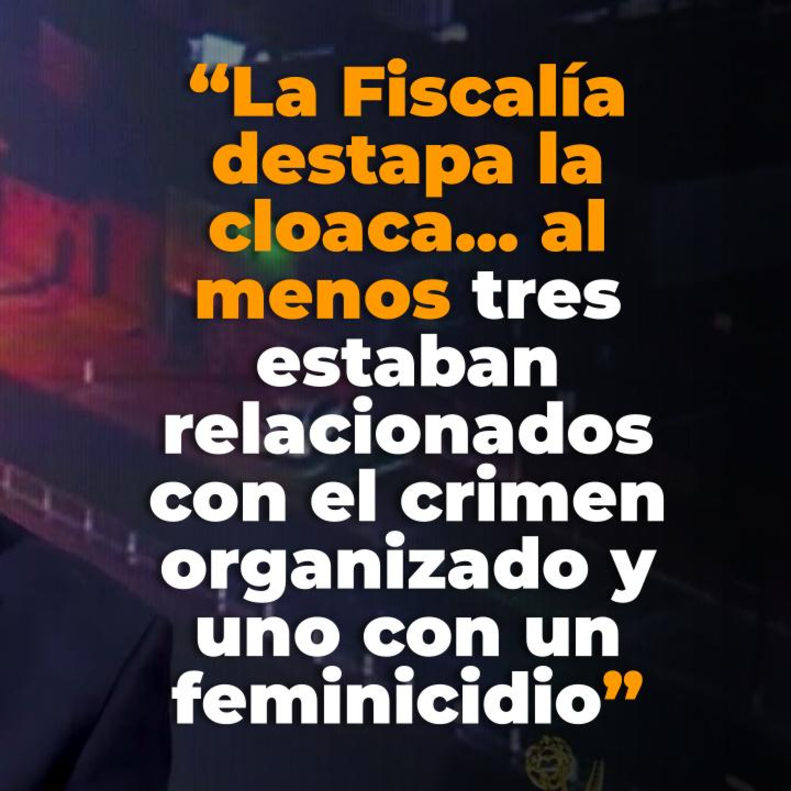E35 - ¿POLICÍAS O CRIMINALES? ¿QUIÉN NOS CUIDA? 32 AGENTES DE BAJA CALIFORNIA DETENIDOS