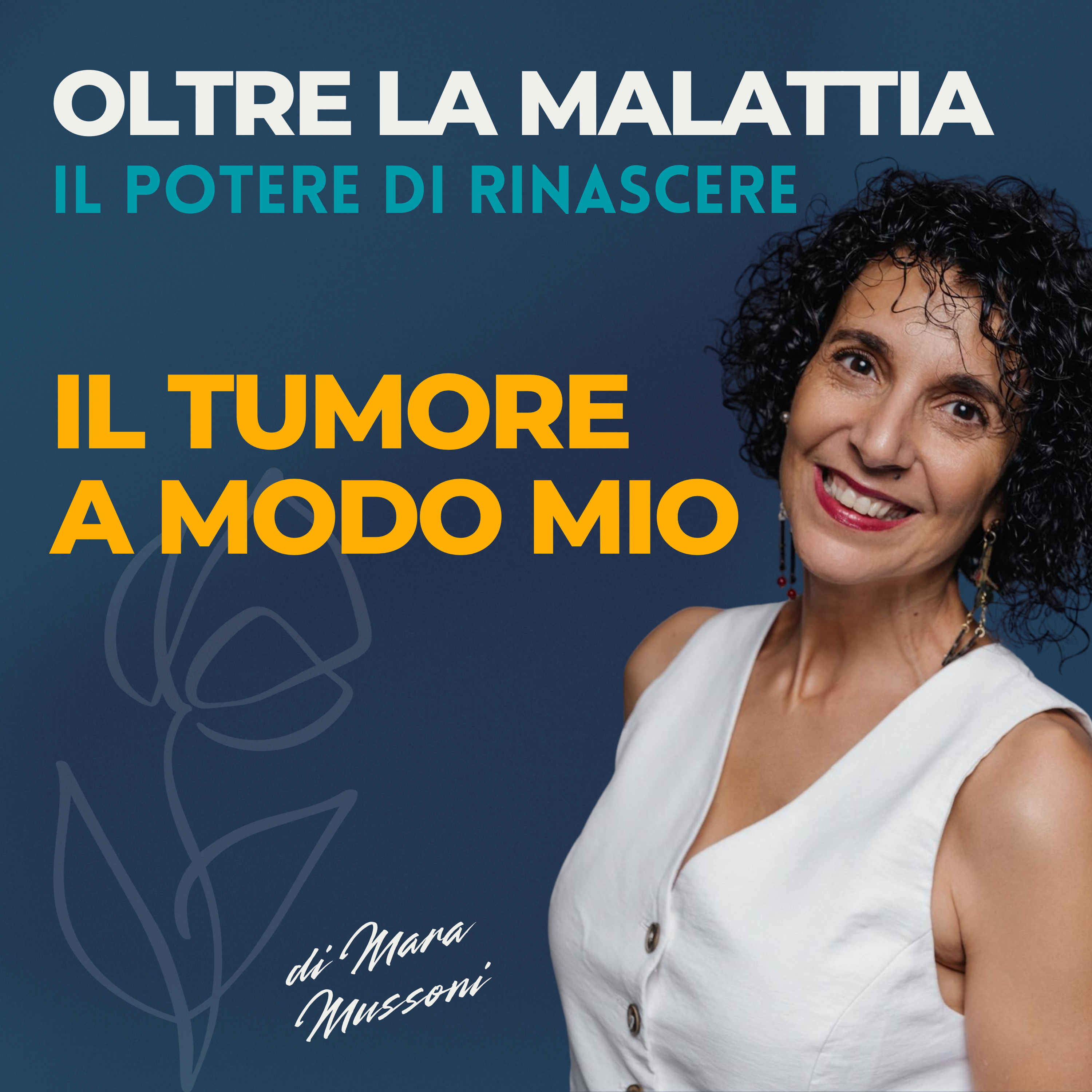 Il tumore a modo mio  episode artwork