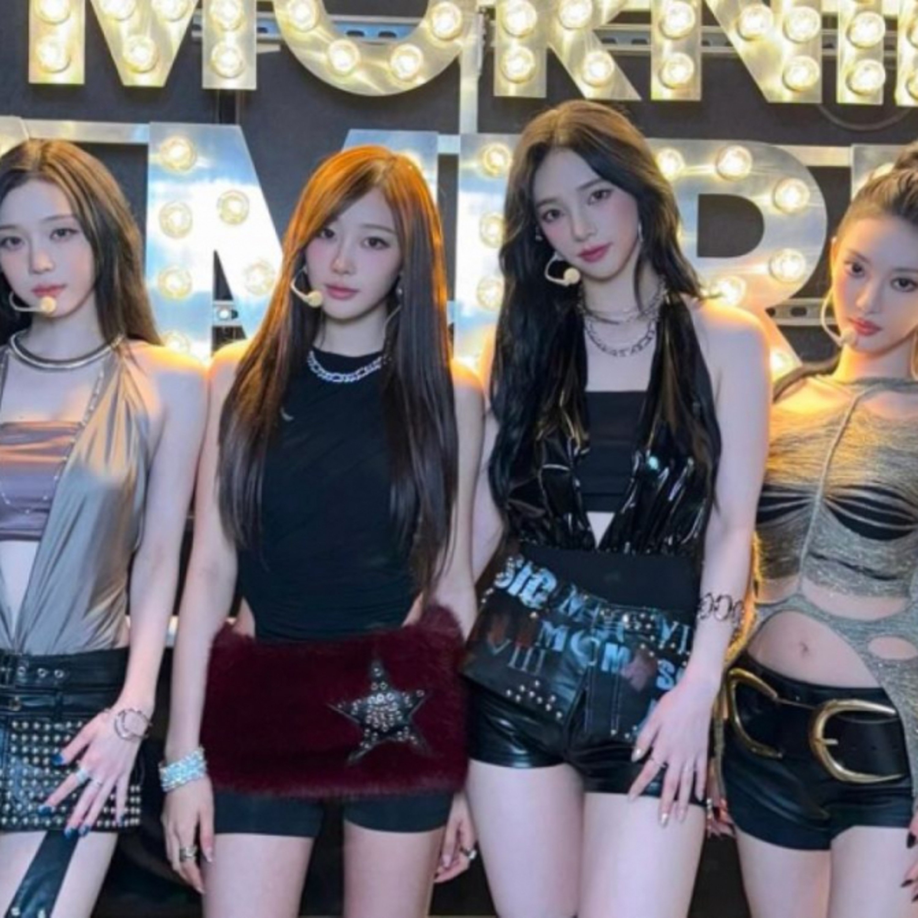 Netizens react to aespa's viral 'Good Morning America' performance Rich Man