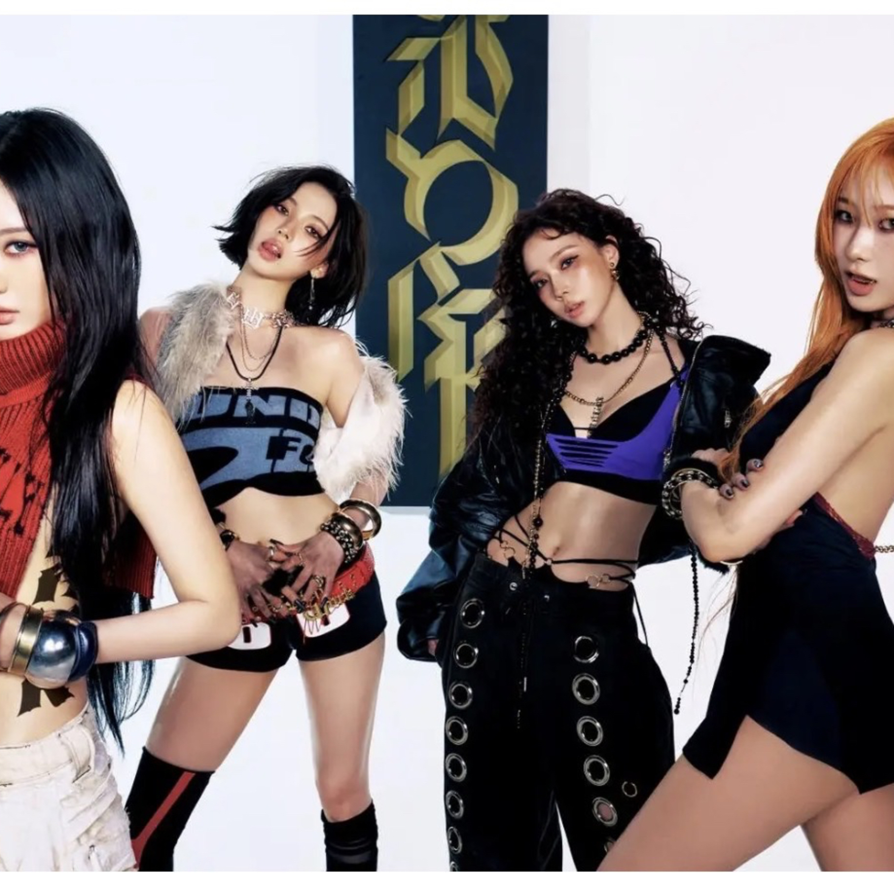 Aespa had just released a new digital new song Dirty Work