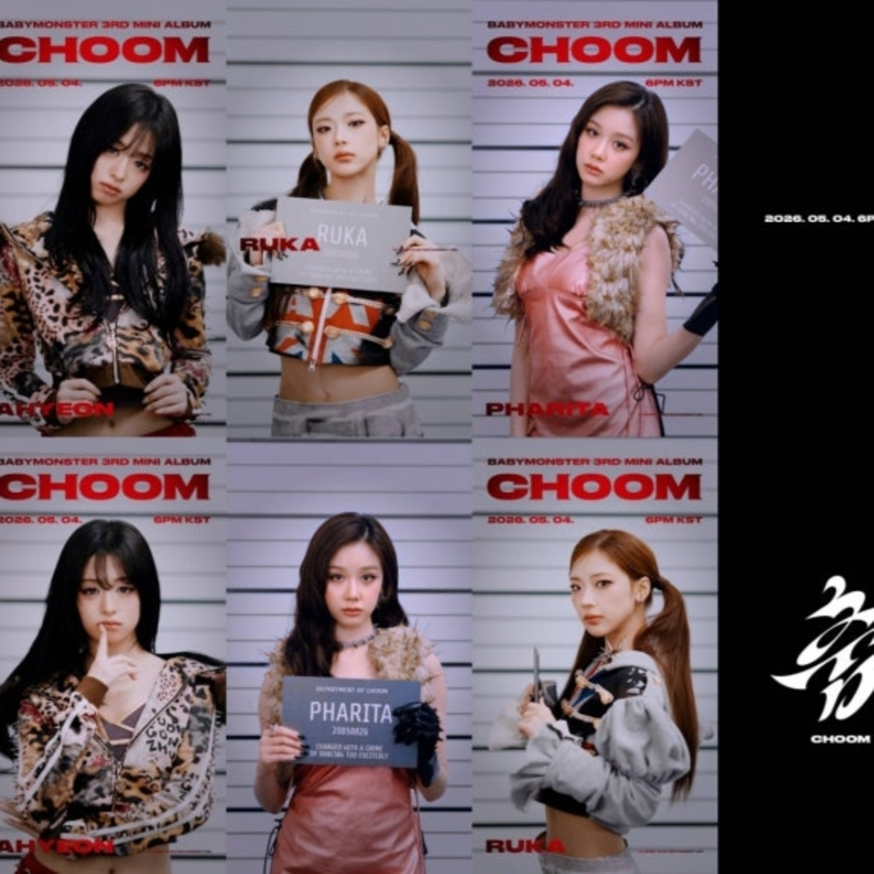 Babymonster Kpop Girl Band floats teasers for 3rd EP Choom