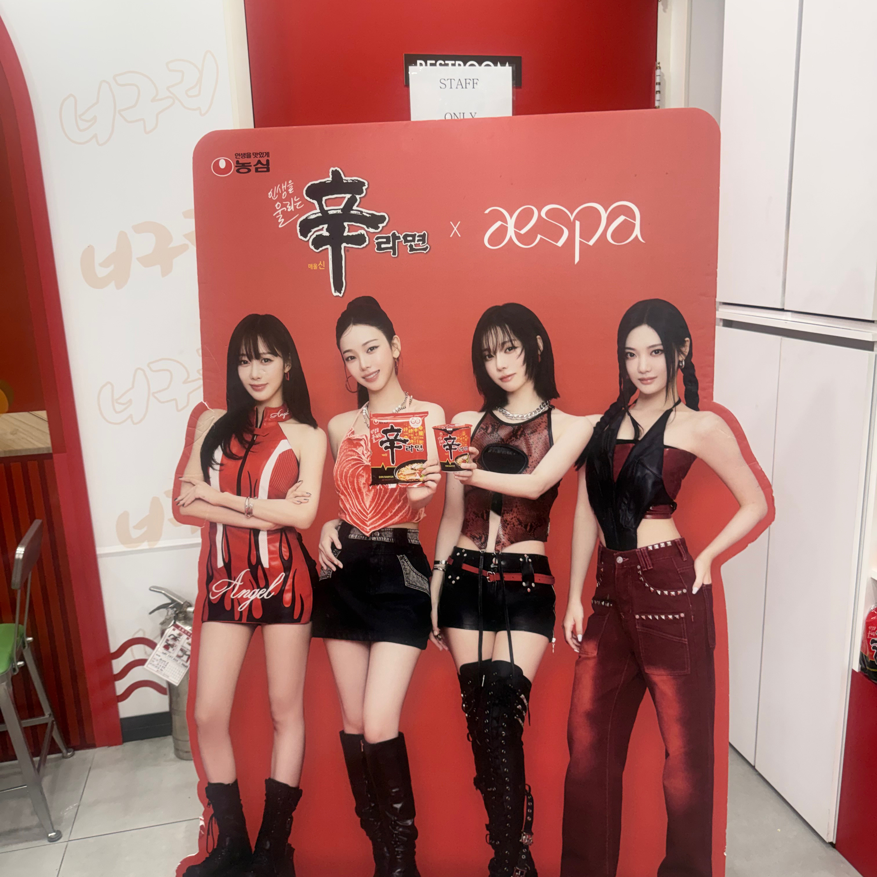 Kpop girl bands are still together now to present now AI overview on Google information