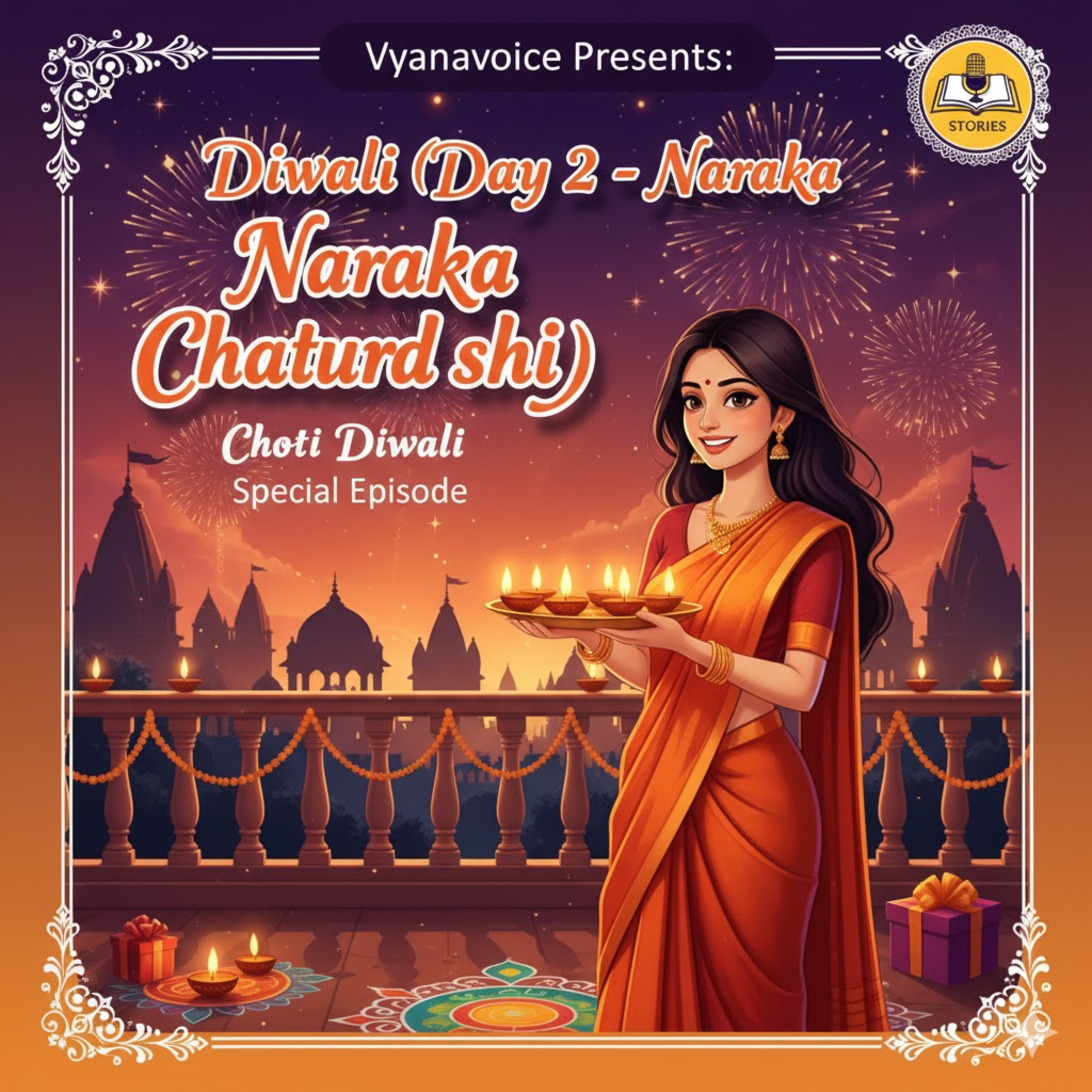 S9 | Ep5 Promo | Chhoti Diwali पर क्यों लगाते हैं उबटन और जलाते हैं 14 दीपक? My Experience | VyanaVoice | Hindi Stories & Podcasts  episode artwork