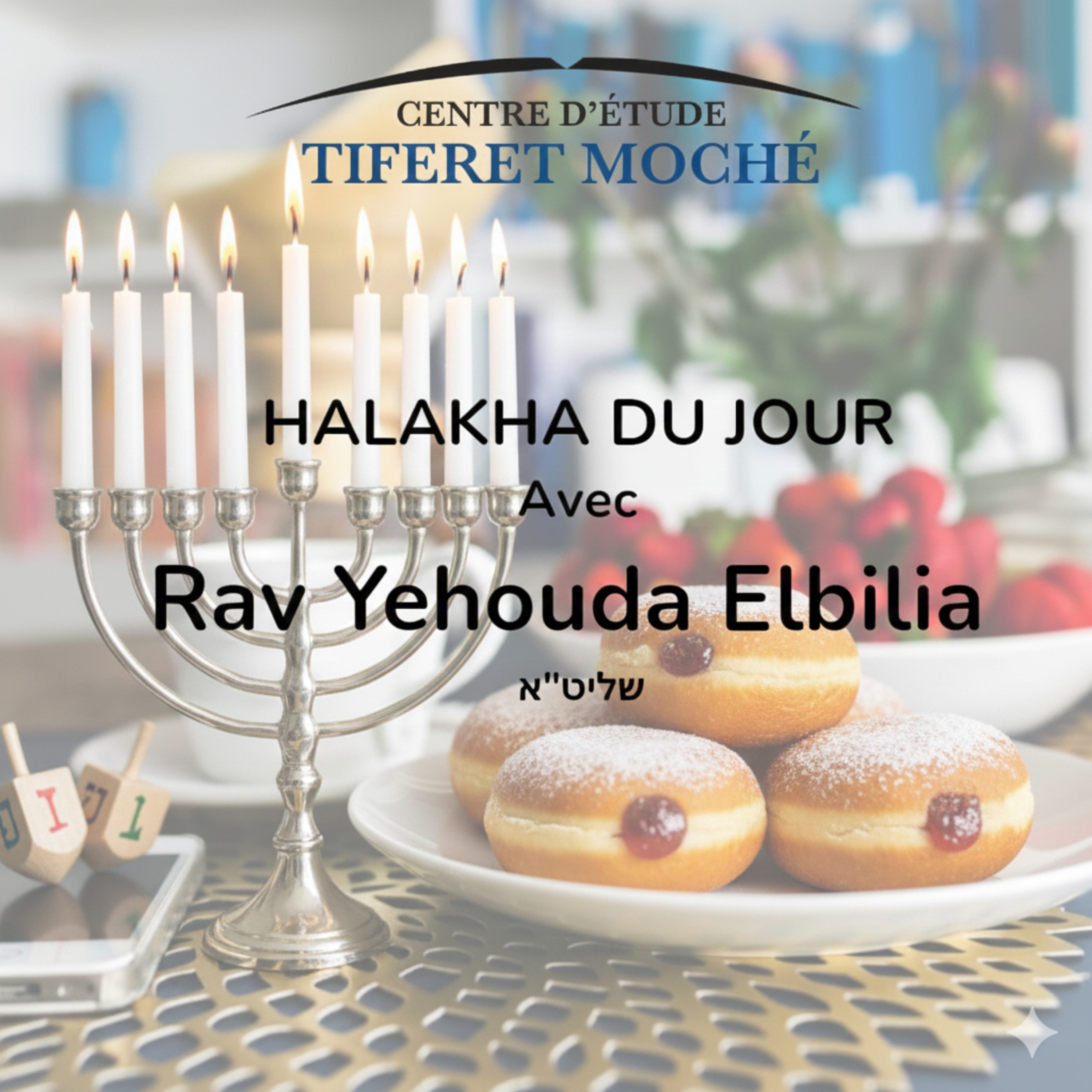 Hallel complet ou abrégé quand réciter la berakha? episode artwork