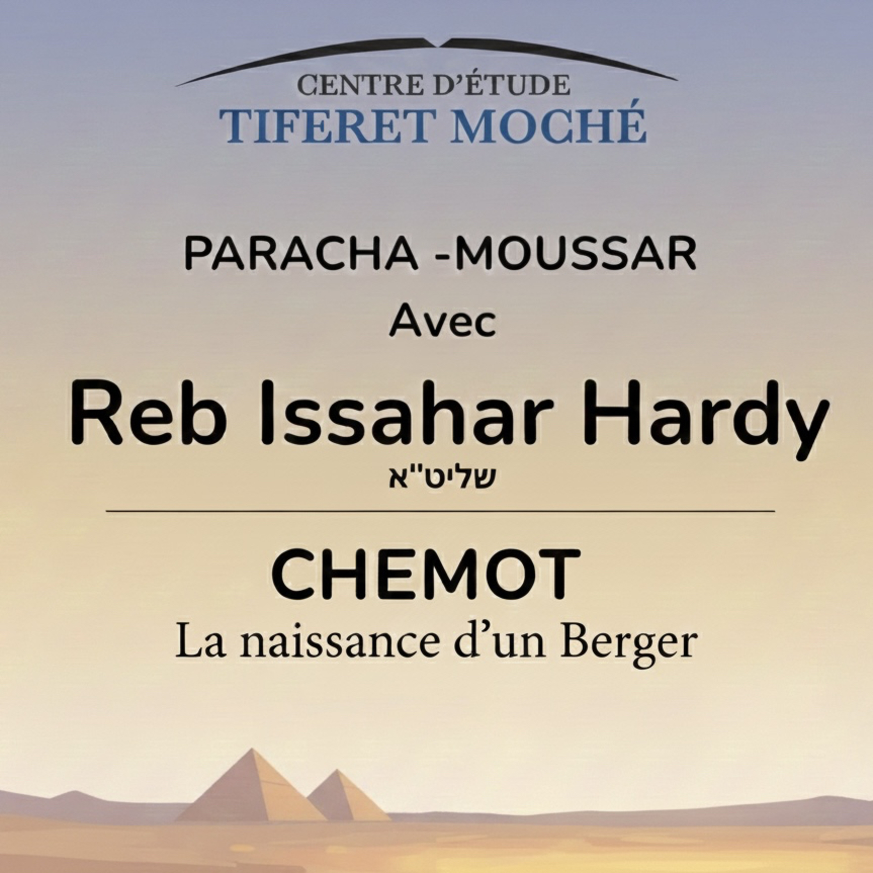 Chemot : La naissance d’un Berger episode artwork
