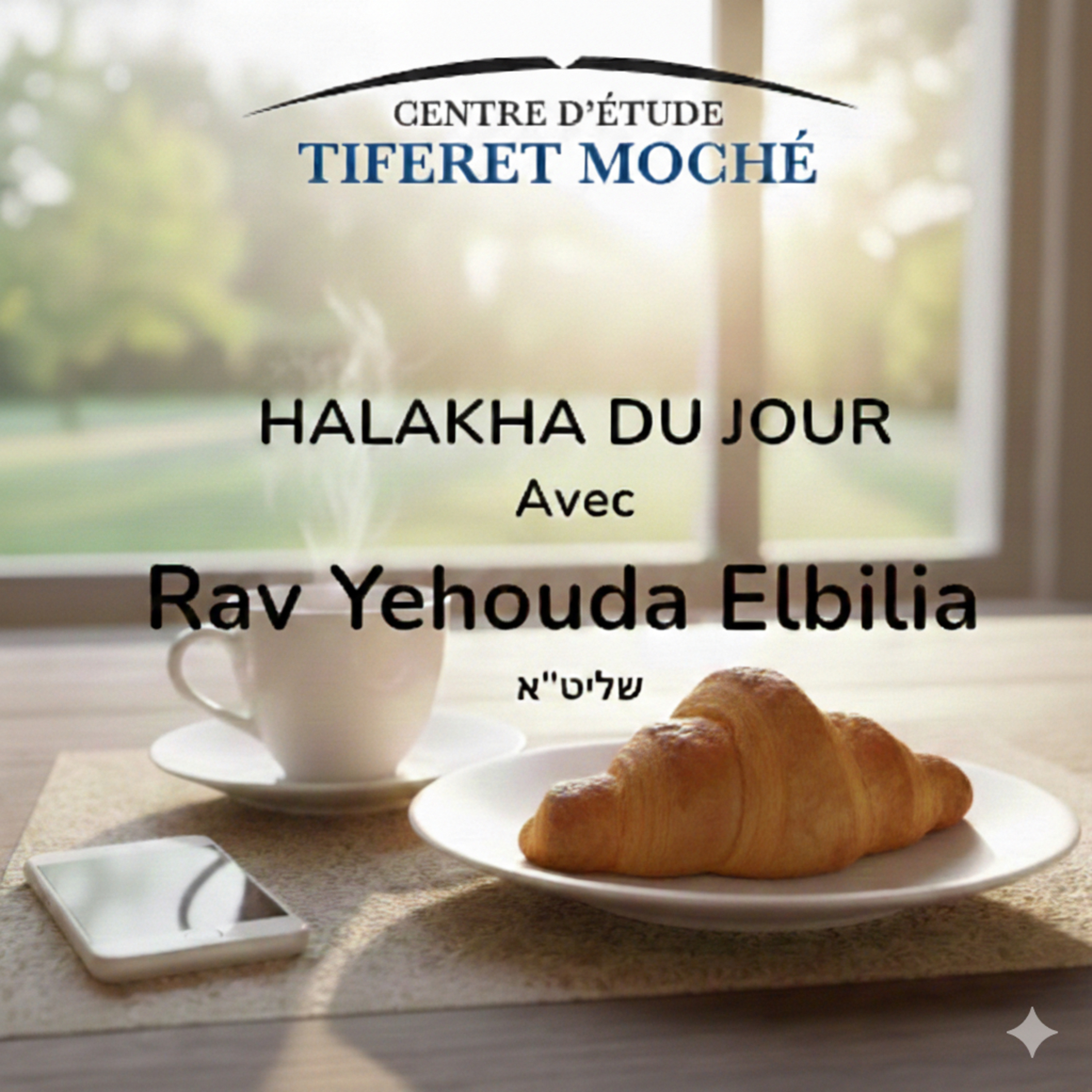 Deux fois la Torah : savoir quoi étudier ! episode artwork