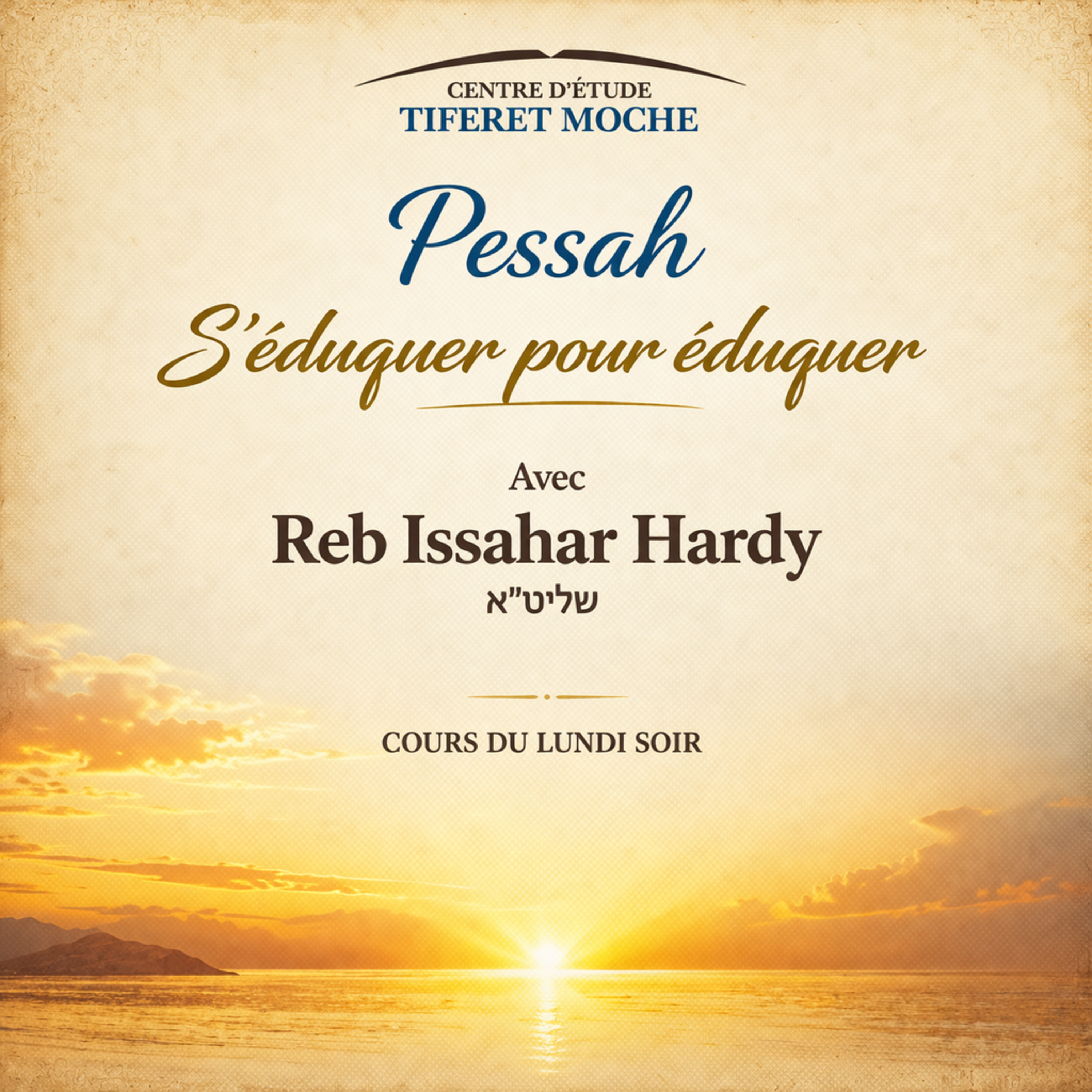 Pessah, s’éduquer pour éduquer… episode artwork