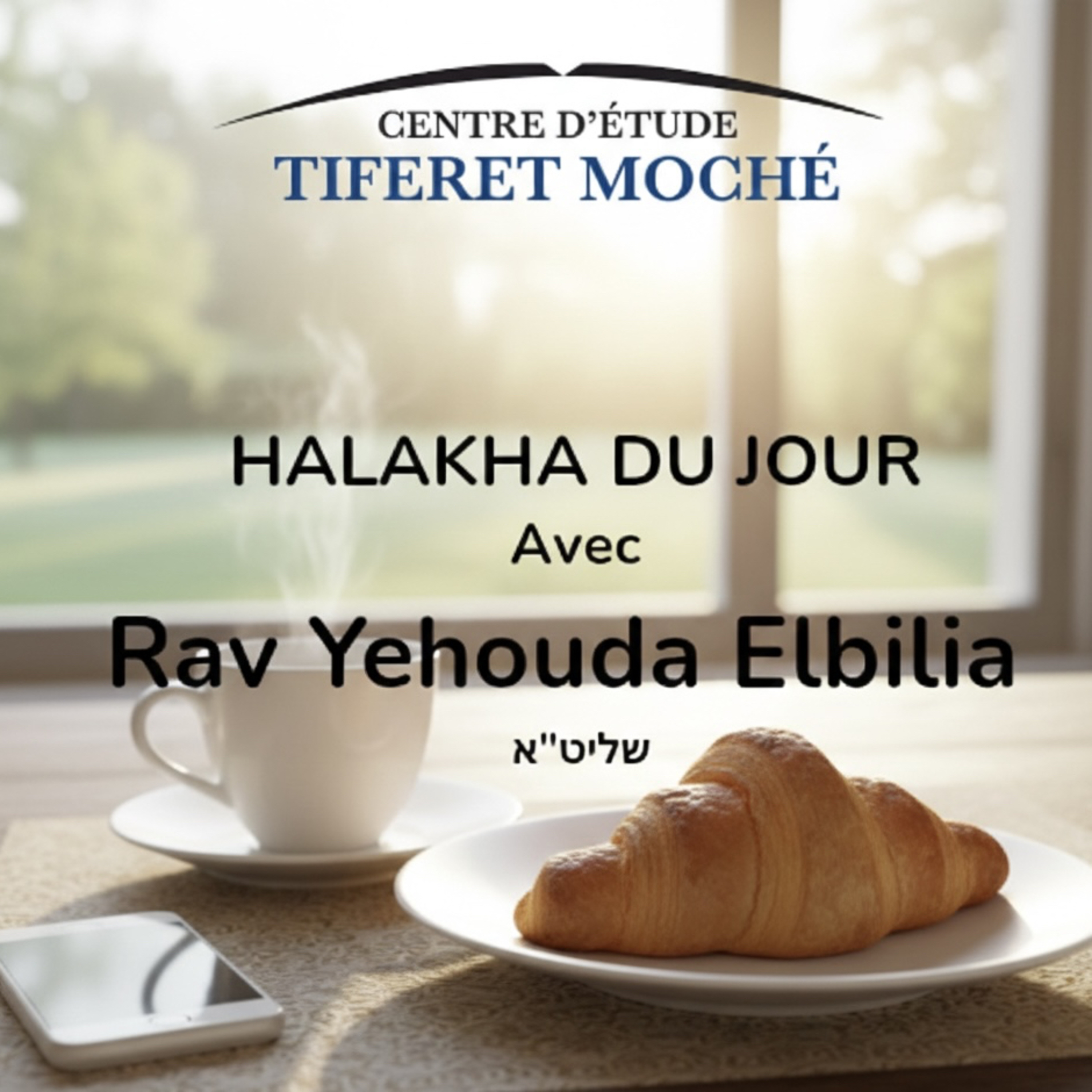 Le Kadish : la posture, les anges et l’élévation entre les mondes episode artwork