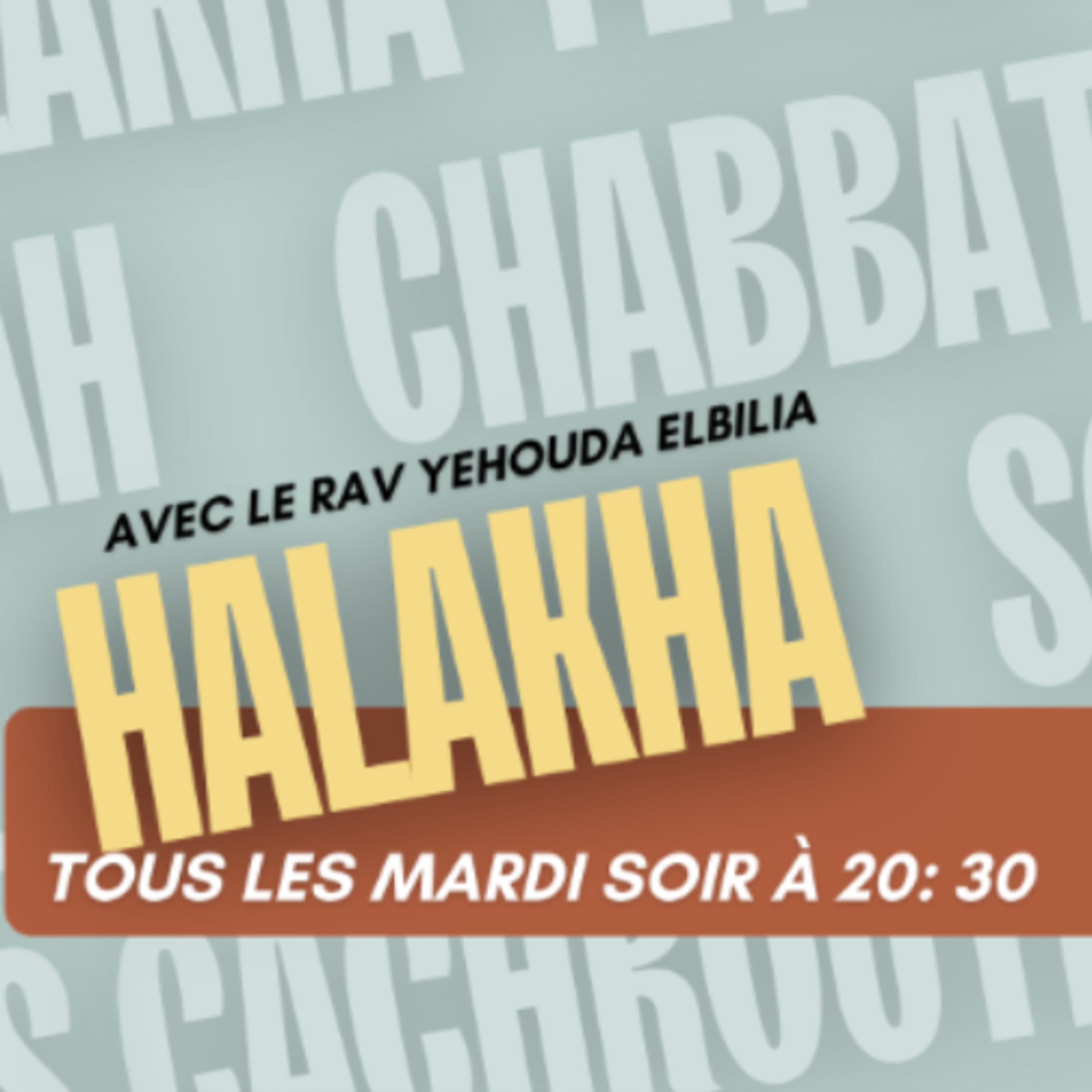 Peut-on ouvrir un Subway ou un supermarché vendant des produits non casher ? episode artwork