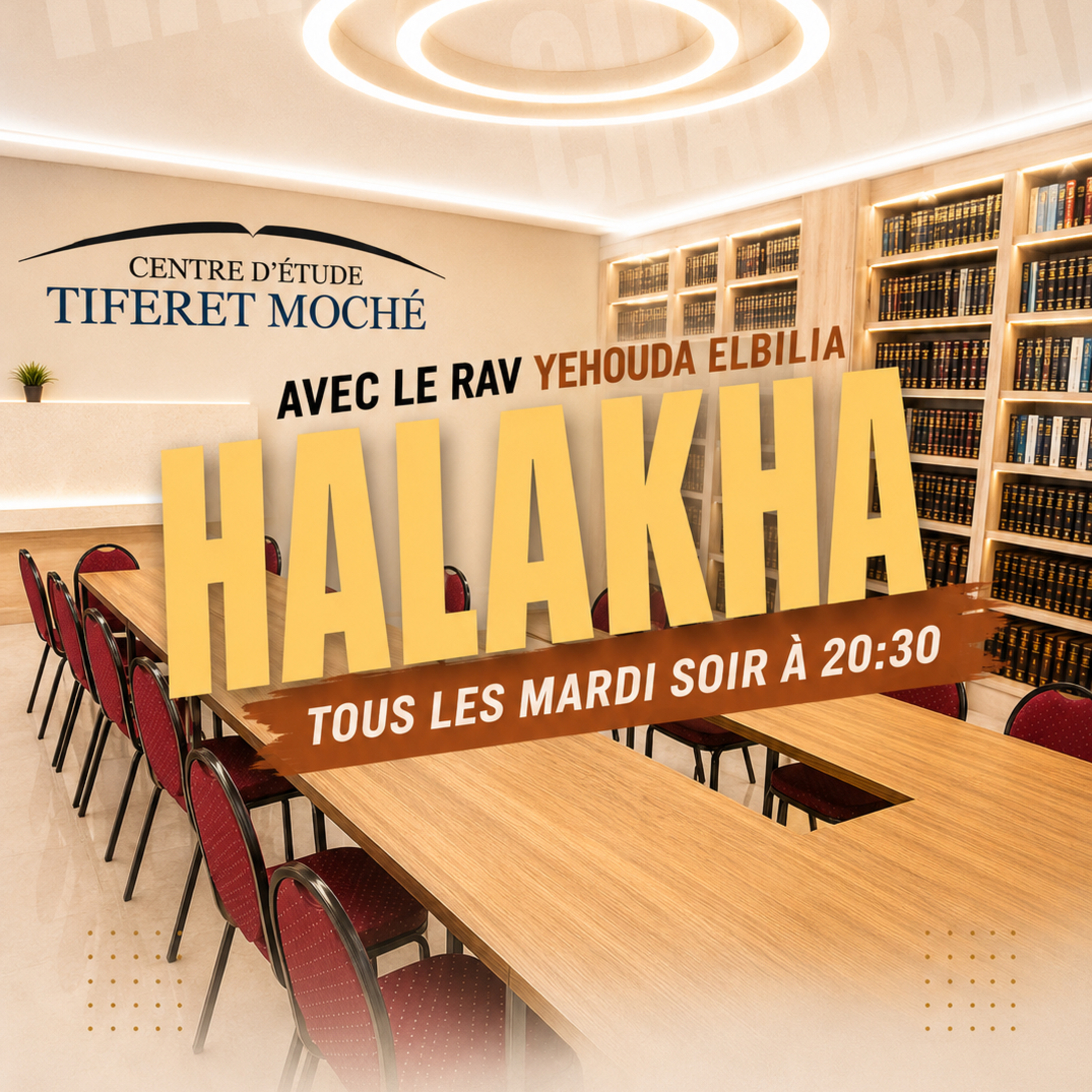 Dépannage 7j/7 est-ce possible d'après la Halakha ? episode artwork