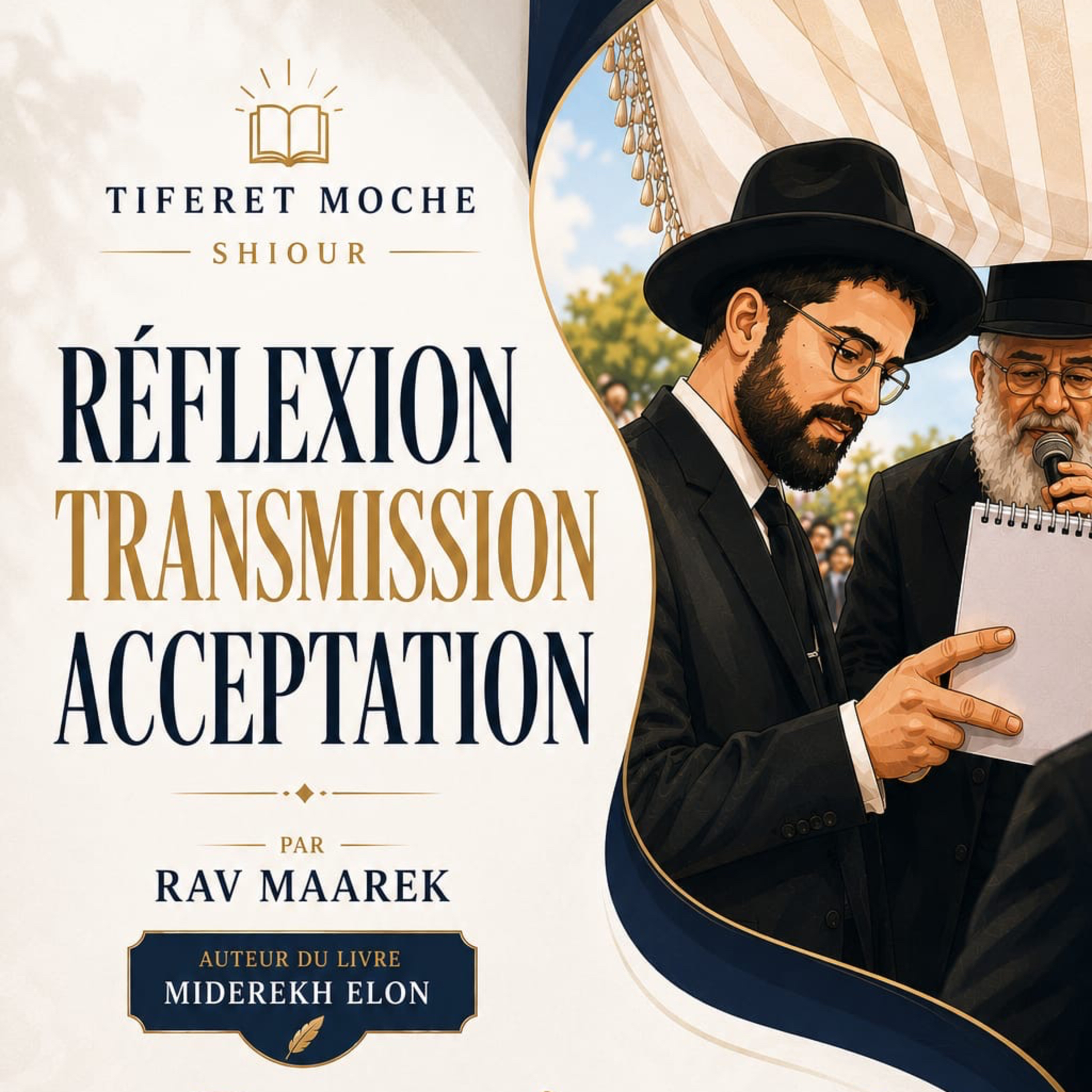 Réflexion Transmission Acceptation  episode artwork