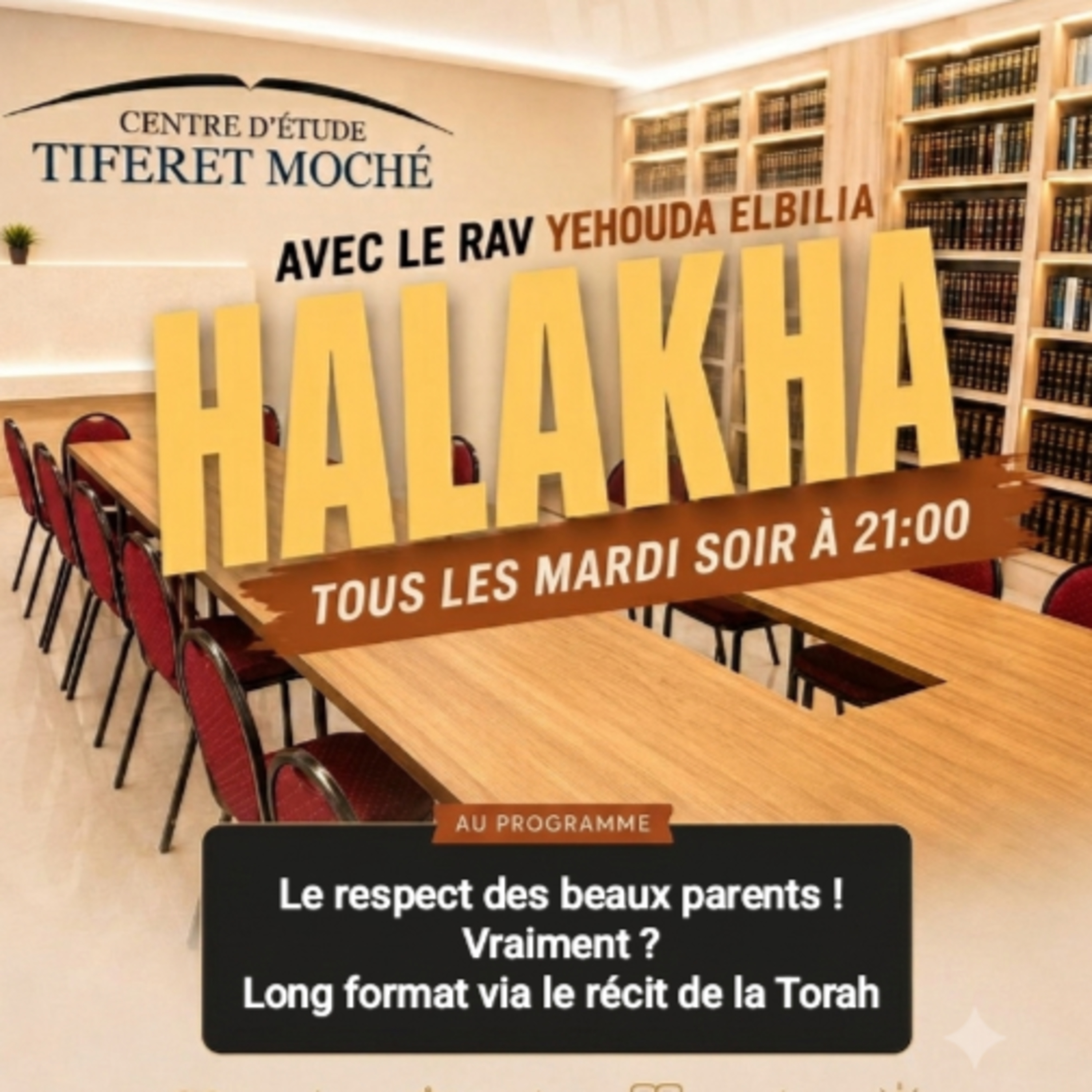 Le respect des beaux-parents : Long format à travers le récit et les personnages de la Torah  episode artwork