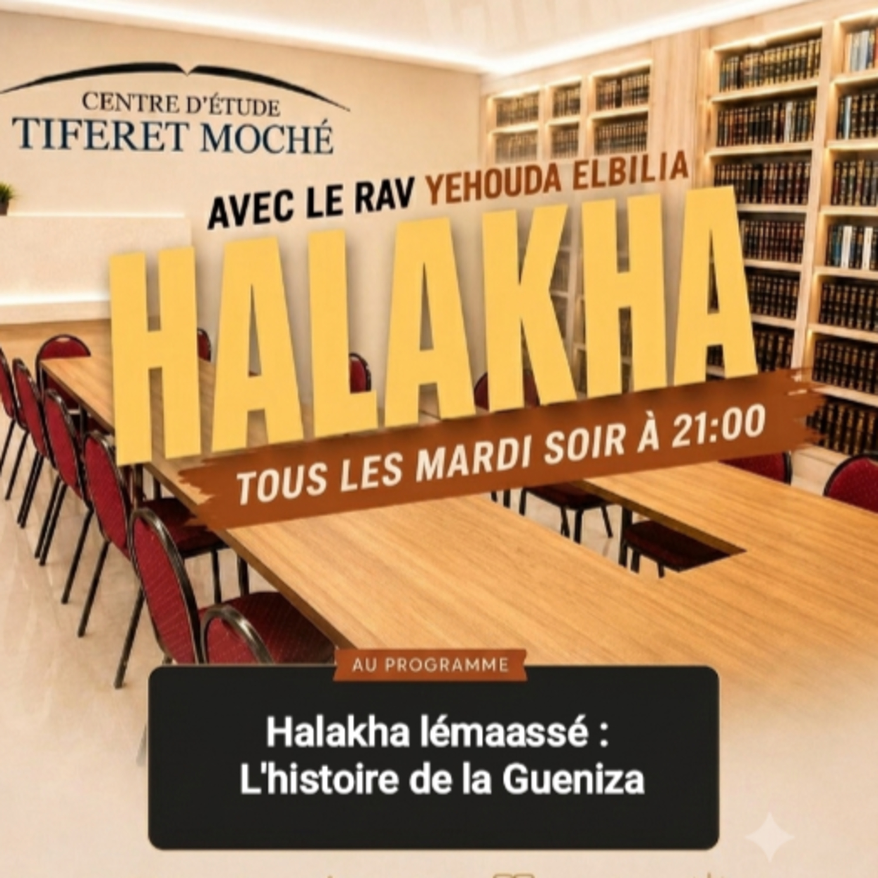 Halakha : L'histoire de la Gueniza  episode artwork