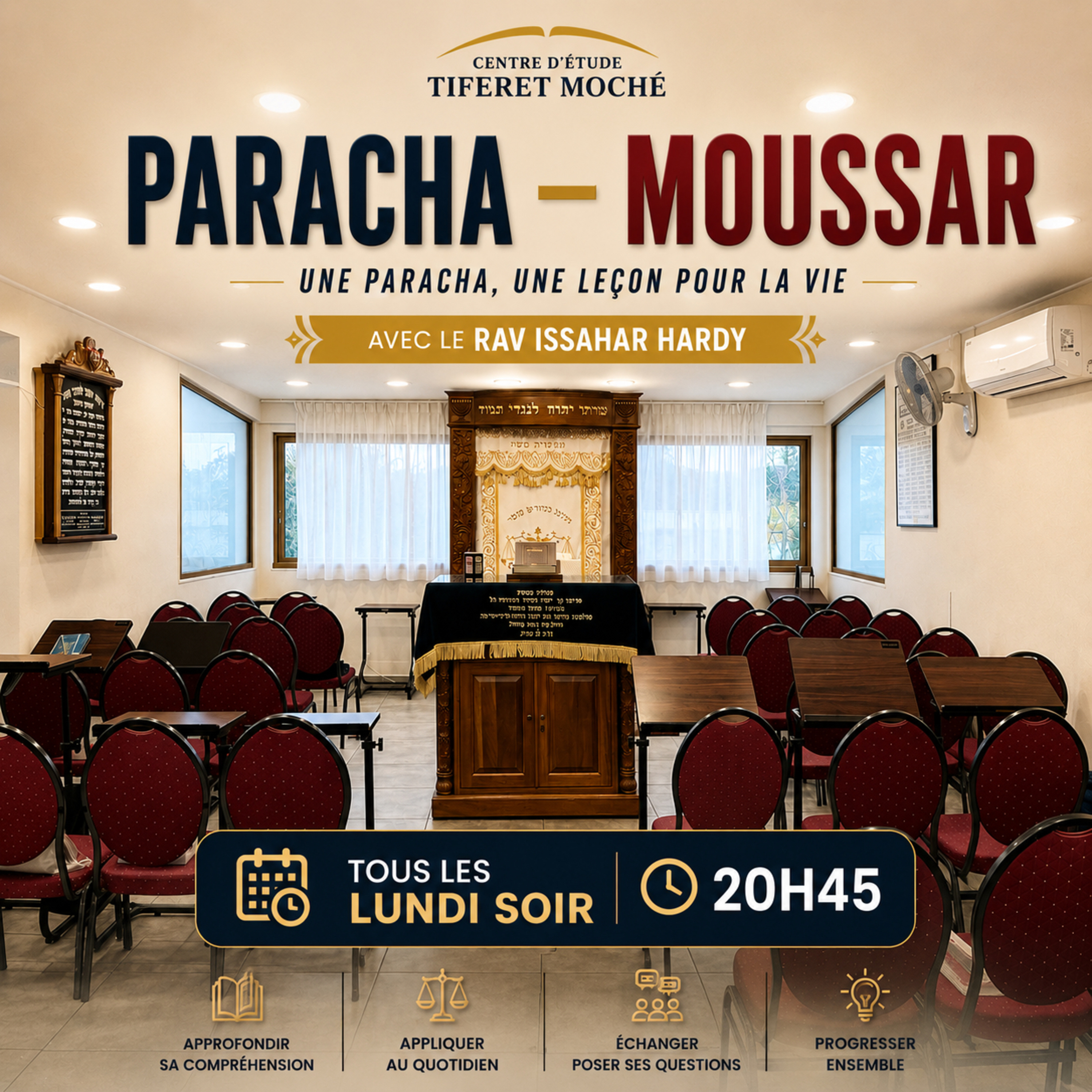 Matot - Massé : La force du Chalom episode artwork
