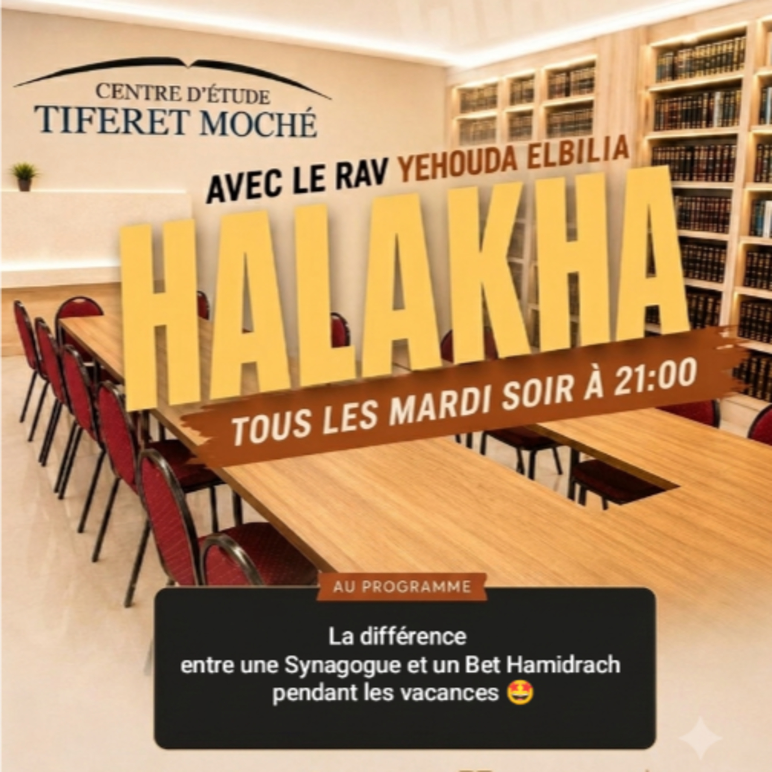Synagogue ou Bet Hamidrach : quelle différence… surtout en vacances ?  episode artwork