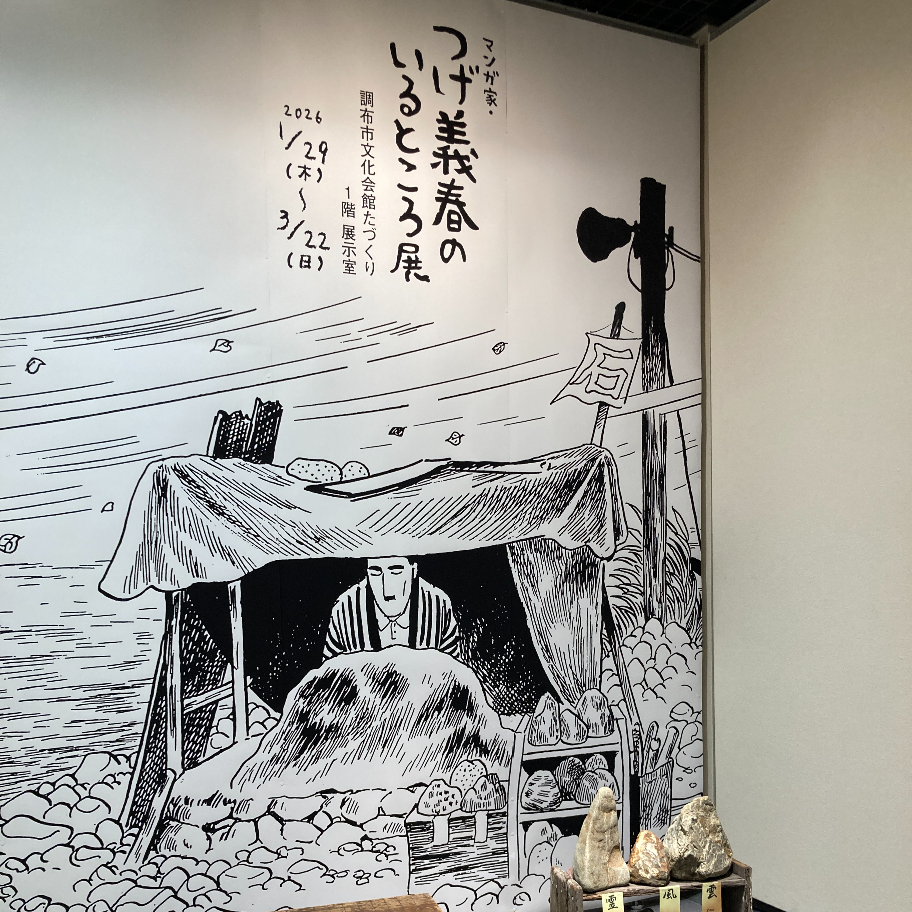 第13回 8歳くらいの子におすすめの本 episode artwork