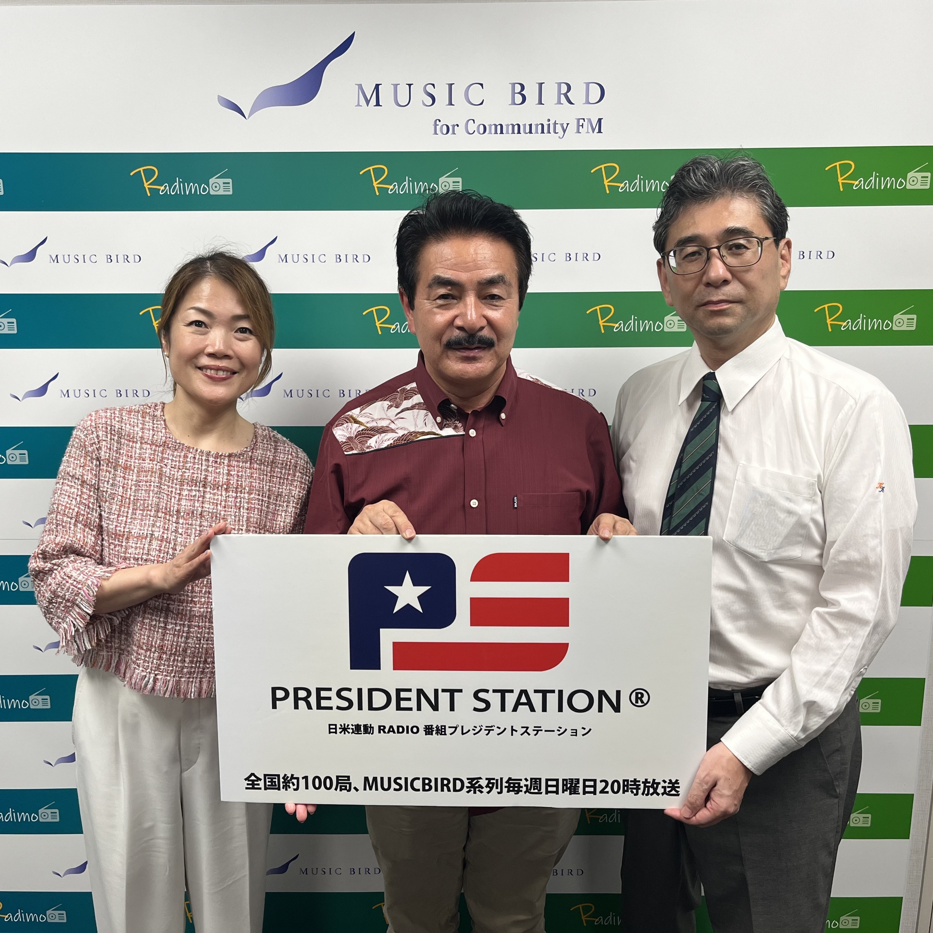 日本を守る”ヒゲの隊長” 前参議院議員・元自衛官 佐藤正久さんに聞く episode artwork
