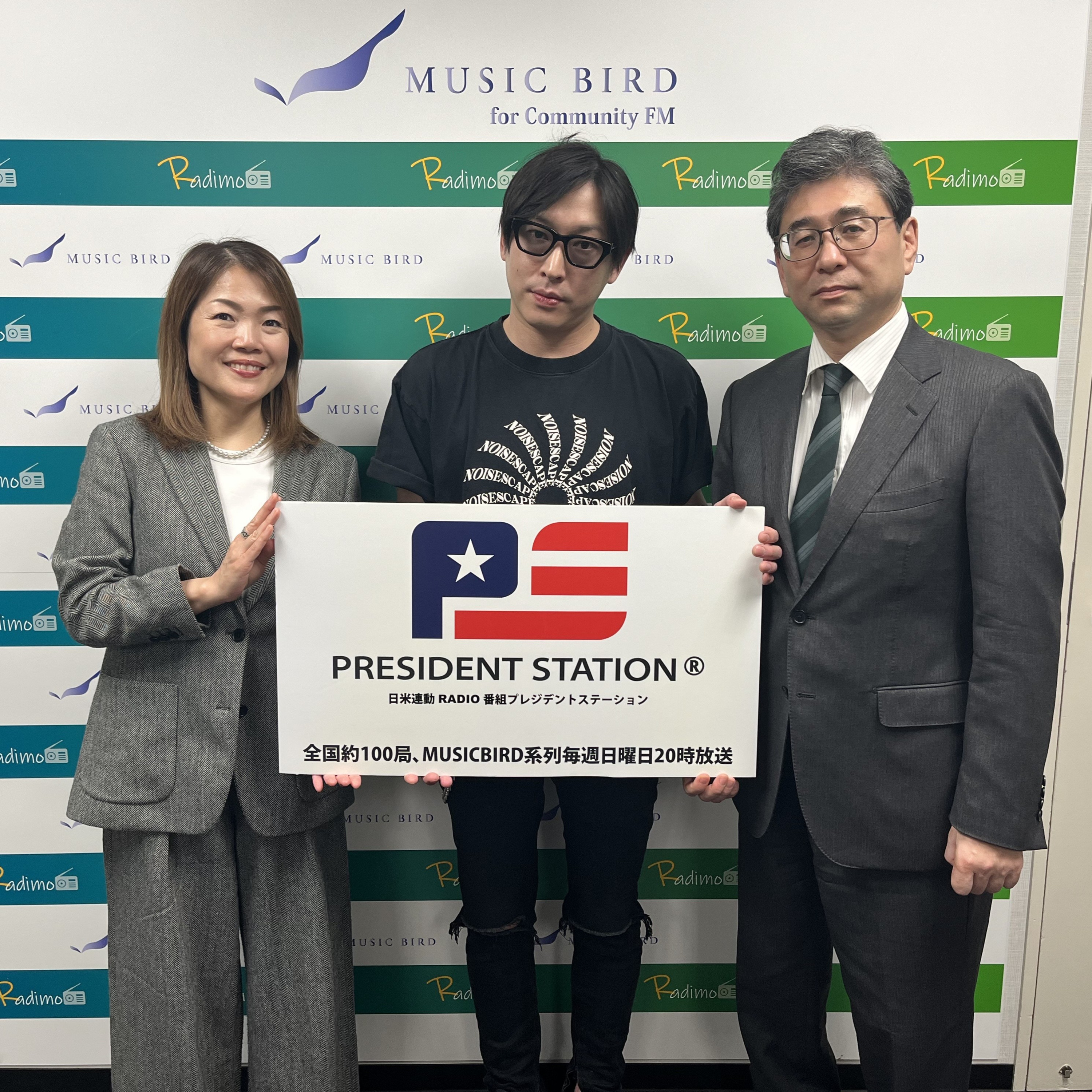 音楽・演劇・ファッションを横断する多才な表現者！山口賢人さん episode artwork