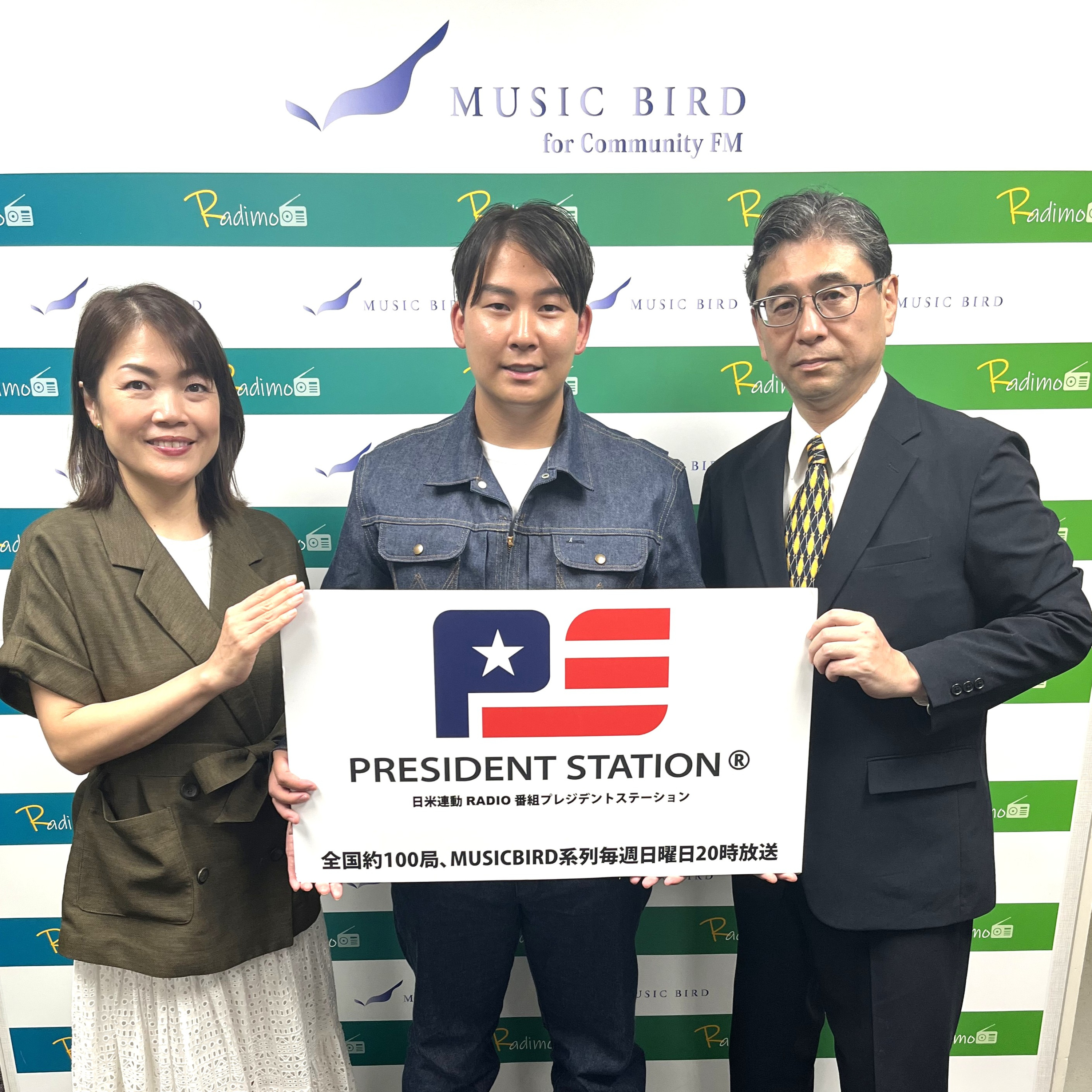 ”家電せどり”で年商20億円！副業で人生の選択肢を増やす～「家電せどりこうじ」武田康平さん　 episode artwork